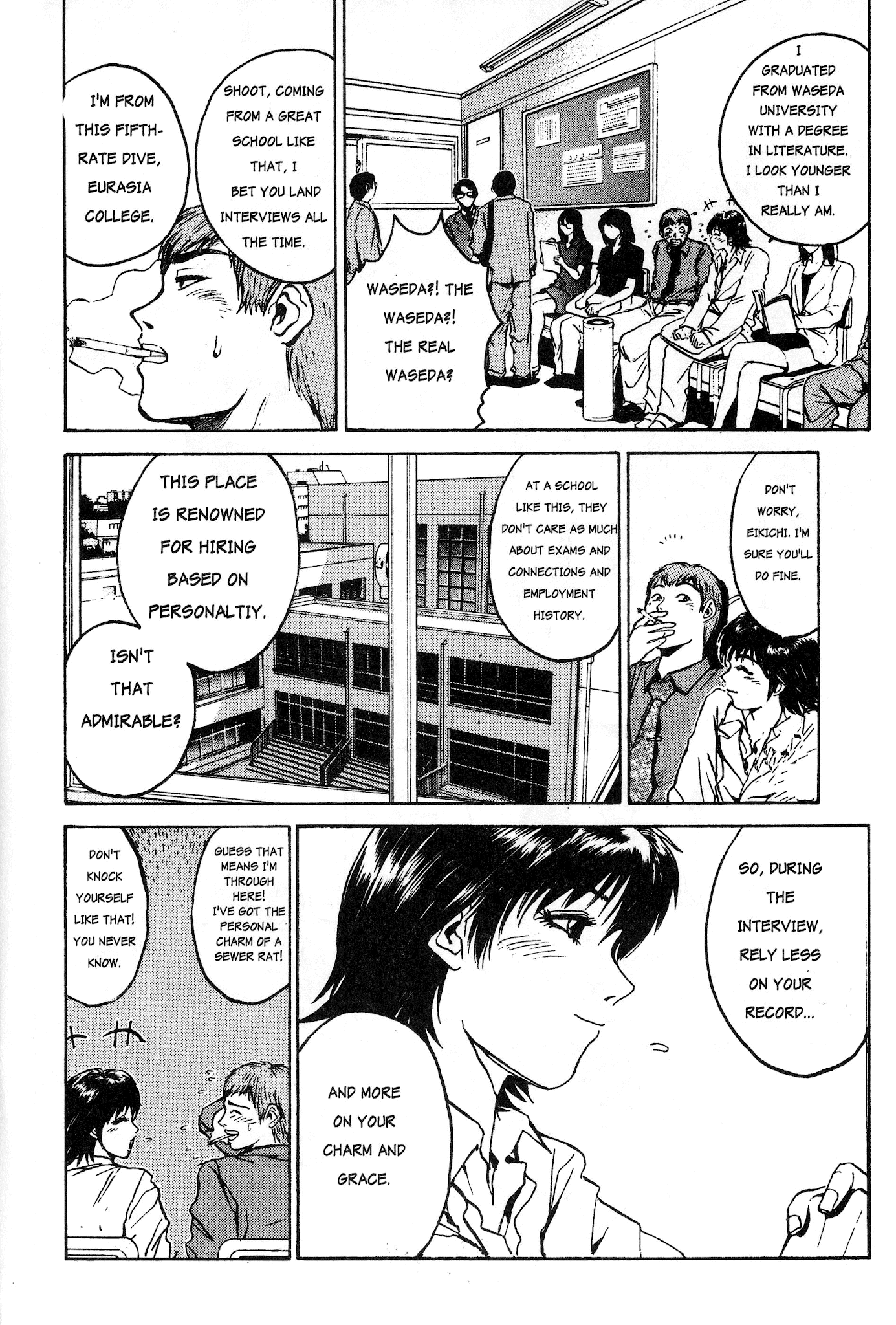 Great Teacher Onizuka Chapter 8 page 16 - Chapter 8: Pervert on Public Transport?!