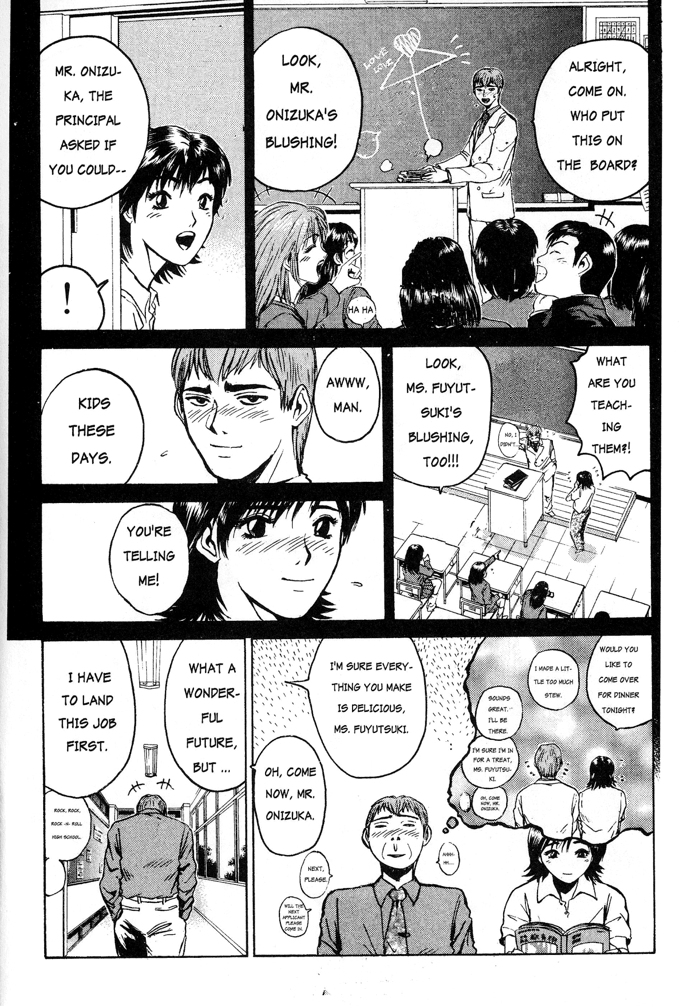 Great Teacher Onizuka Chapter 8 page 18 - Chapter 8: Pervert on Public Transport?!