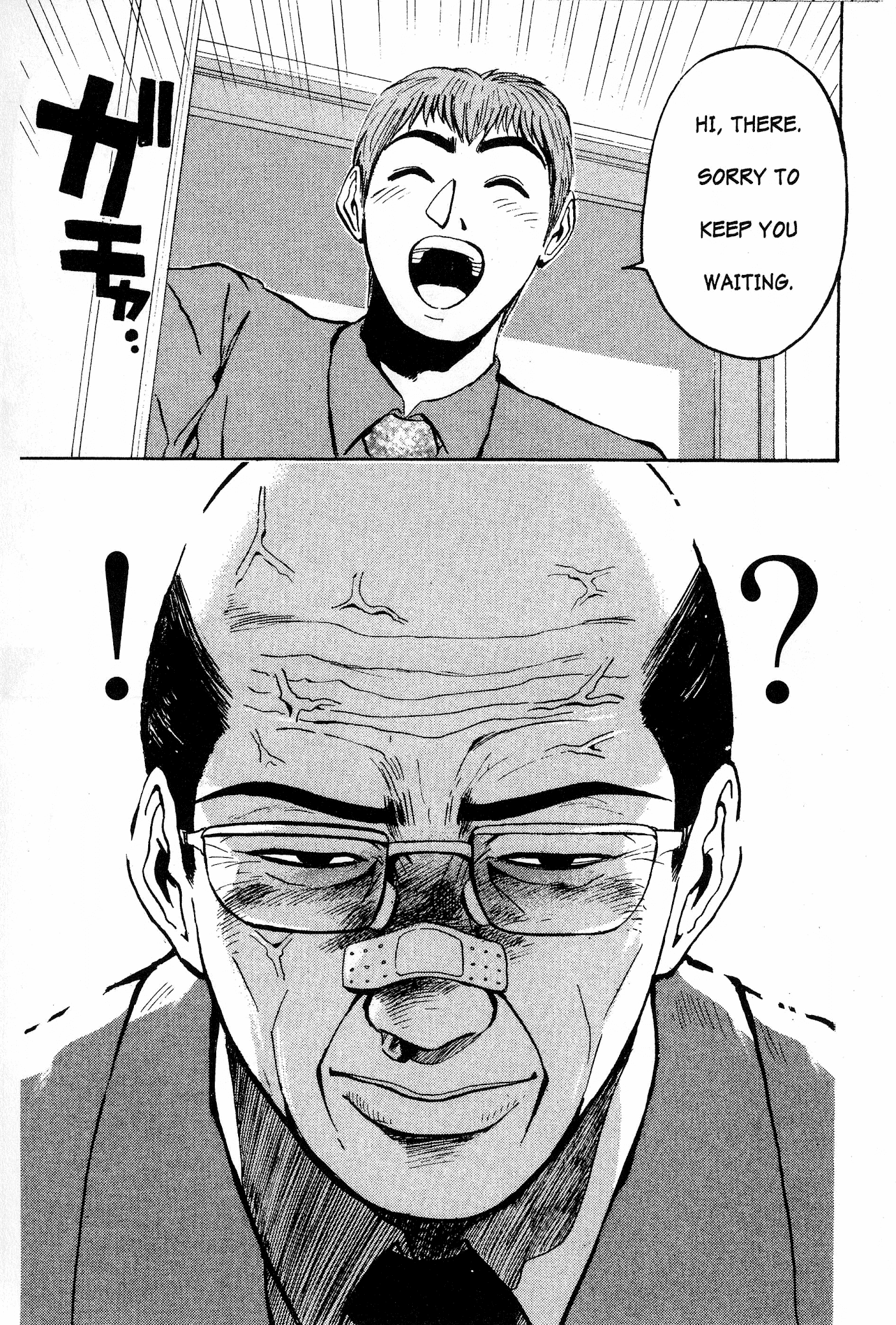 Great Teacher Onizuka Chapter 8 page 19 - Chapter 8: Pervert on Public Transport?!