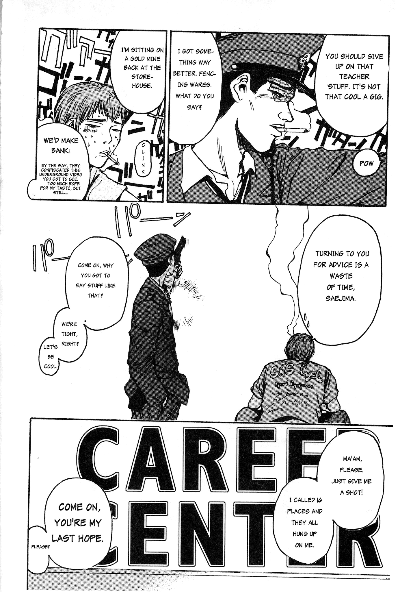 Great Teacher Onizuka Chapter 8 page 4 - Chapter 8: Pervert on Public Transport?!