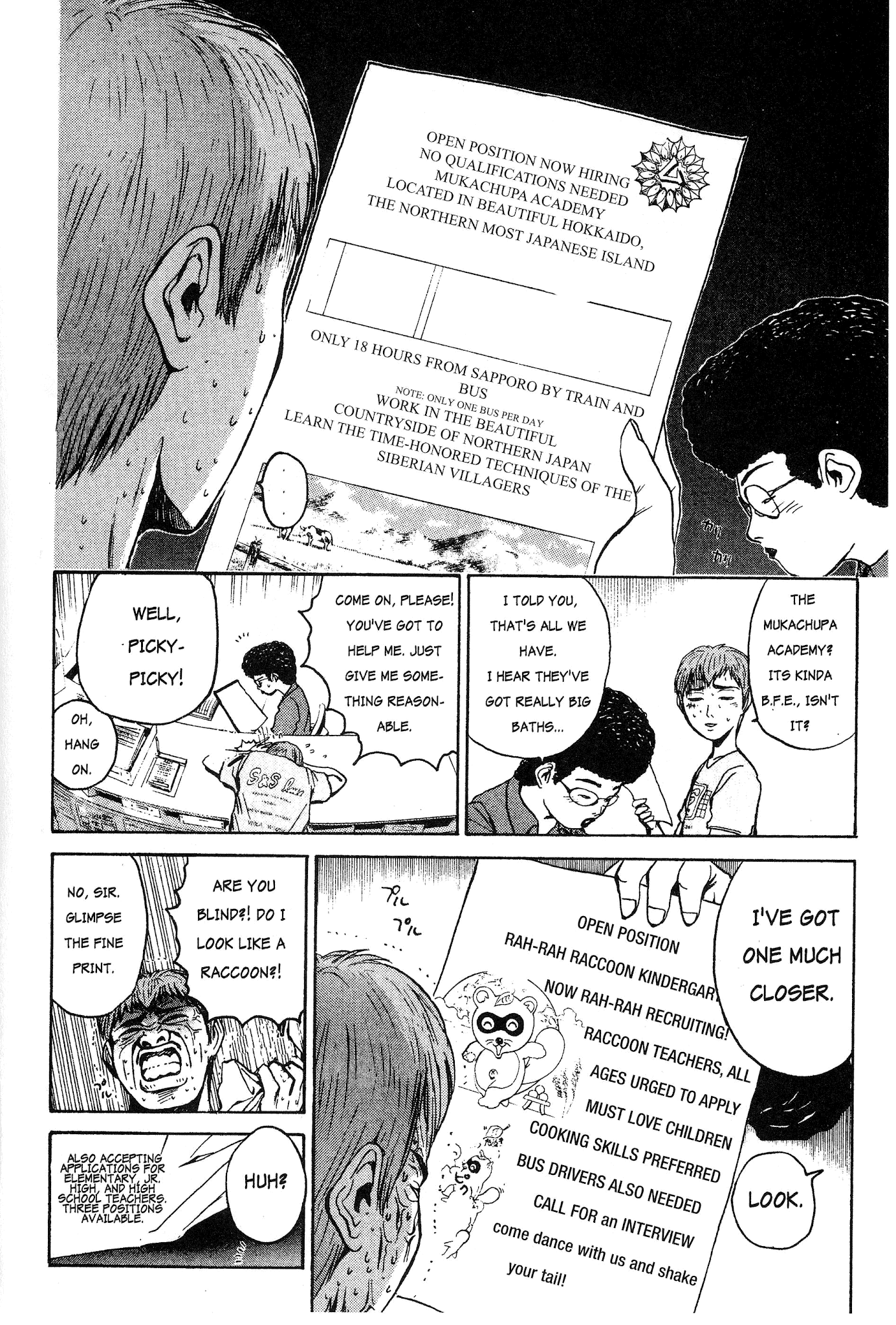 Great Teacher Onizuka Chapter 8 page 6 - Chapter 8: Pervert on Public Transport?!