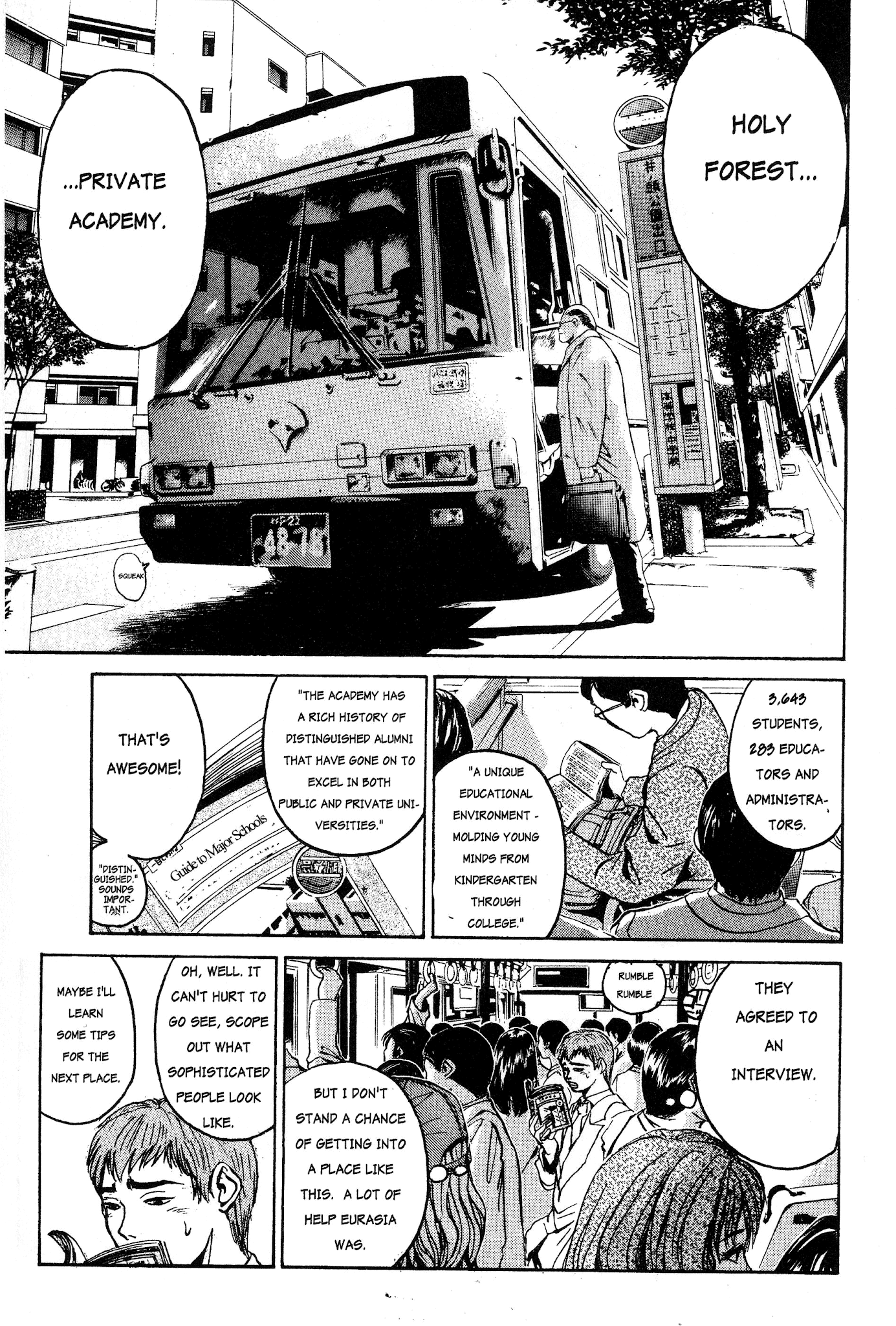 Great Teacher Onizuka Chapter 8 page 7 - Chapter 8: Pervert on Public Transport?!
