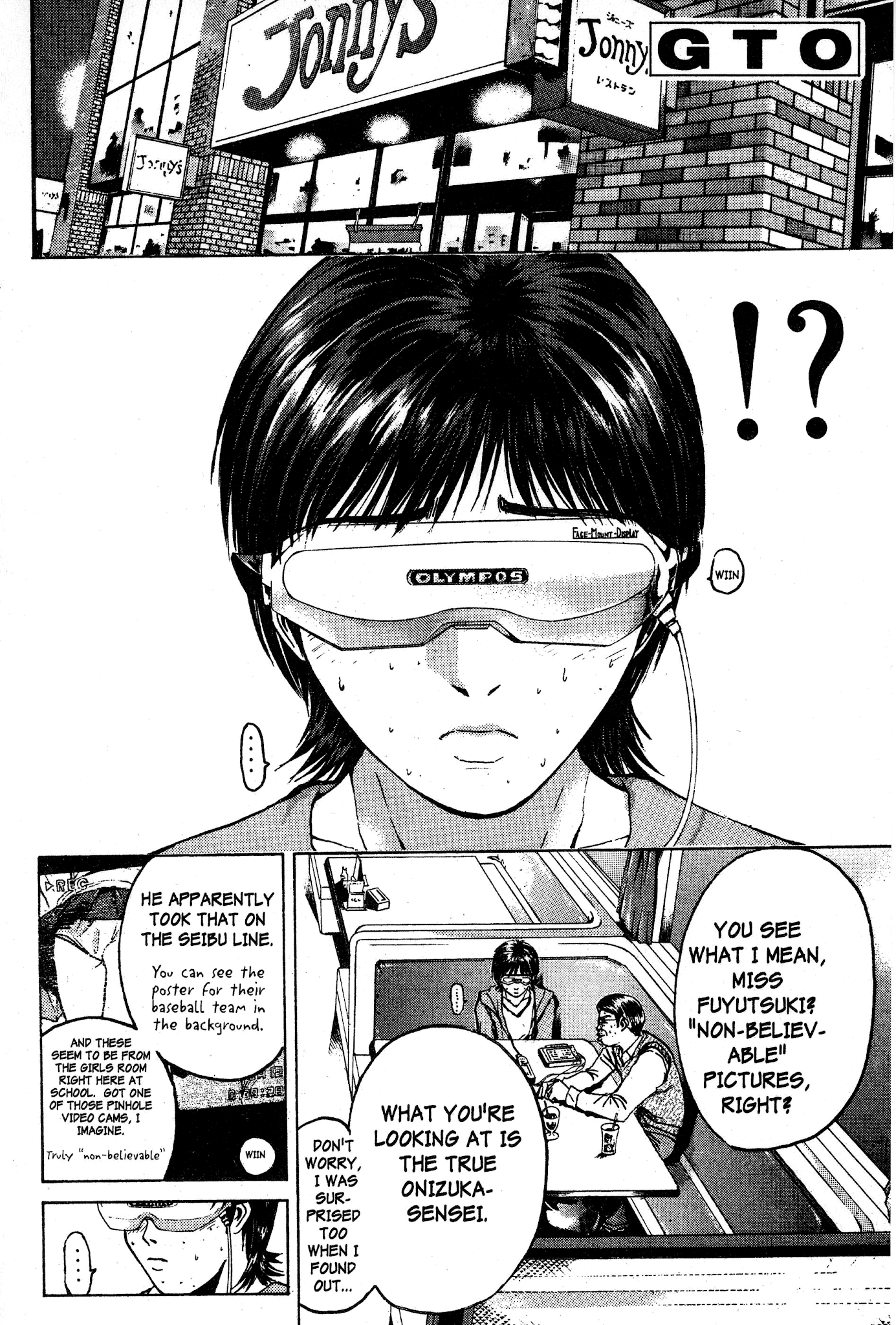 Great Teacher Onizuka Chapter 80 page 1 - Chapter 80: The Missing Persons Bicycle Squad