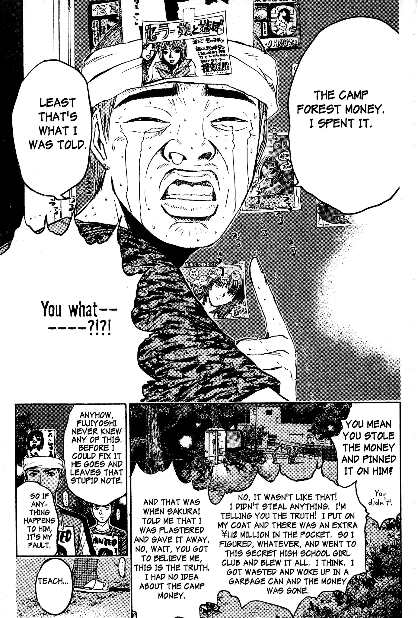 Great Teacher Onizuka Chapter 80 page 12 - Chapter 80: The Missing Persons Bicycle Squad