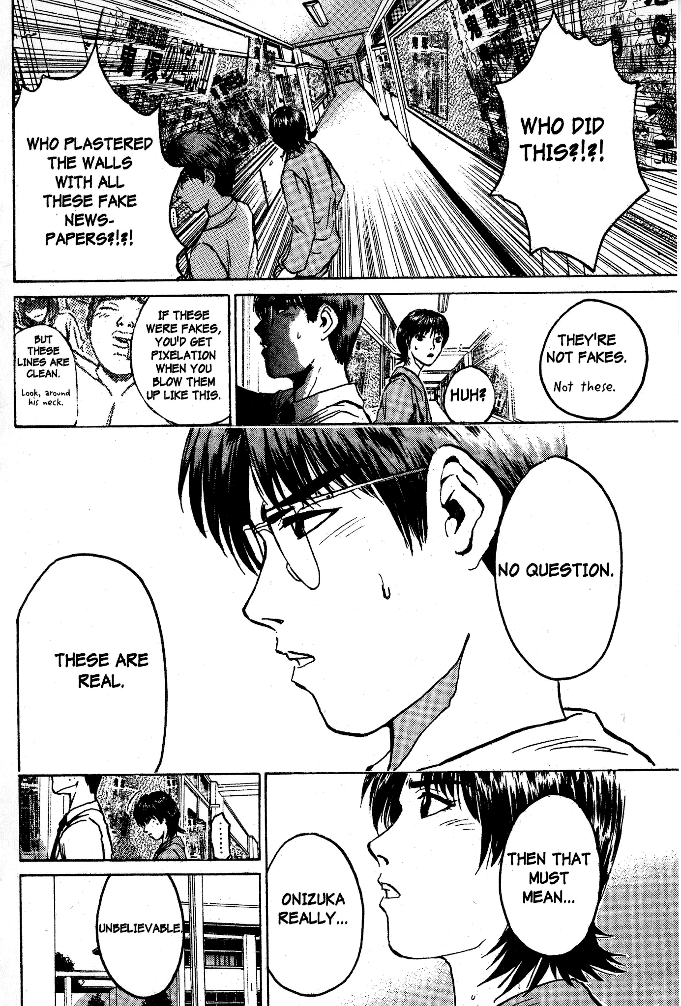 Great Teacher Onizuka Chapter 80 page 16 - Chapter 80: The Missing Persons Bicycle Squad