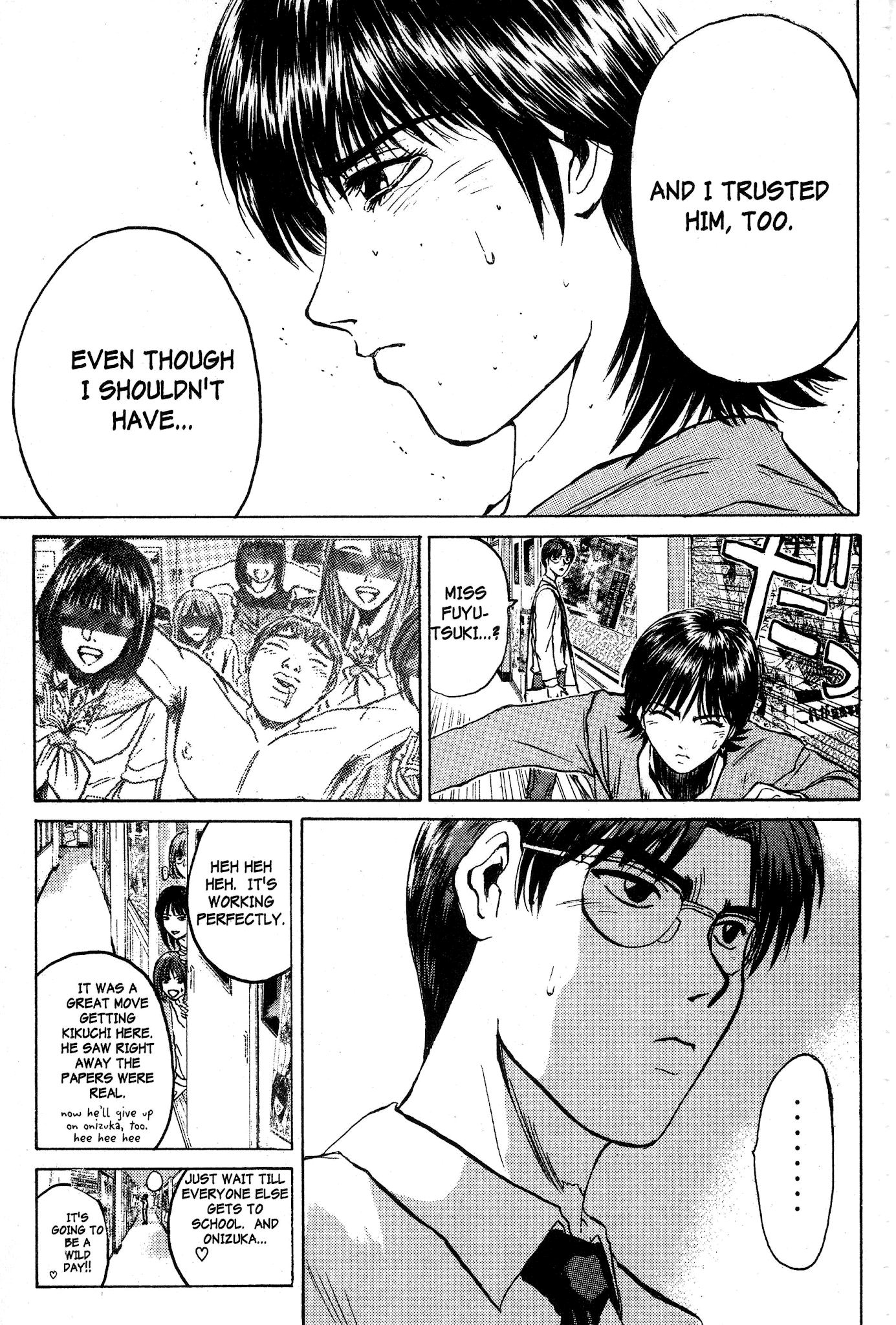 Great Teacher Onizuka Chapter 80 page 17 - Chapter 80: The Missing Persons Bicycle Squad
