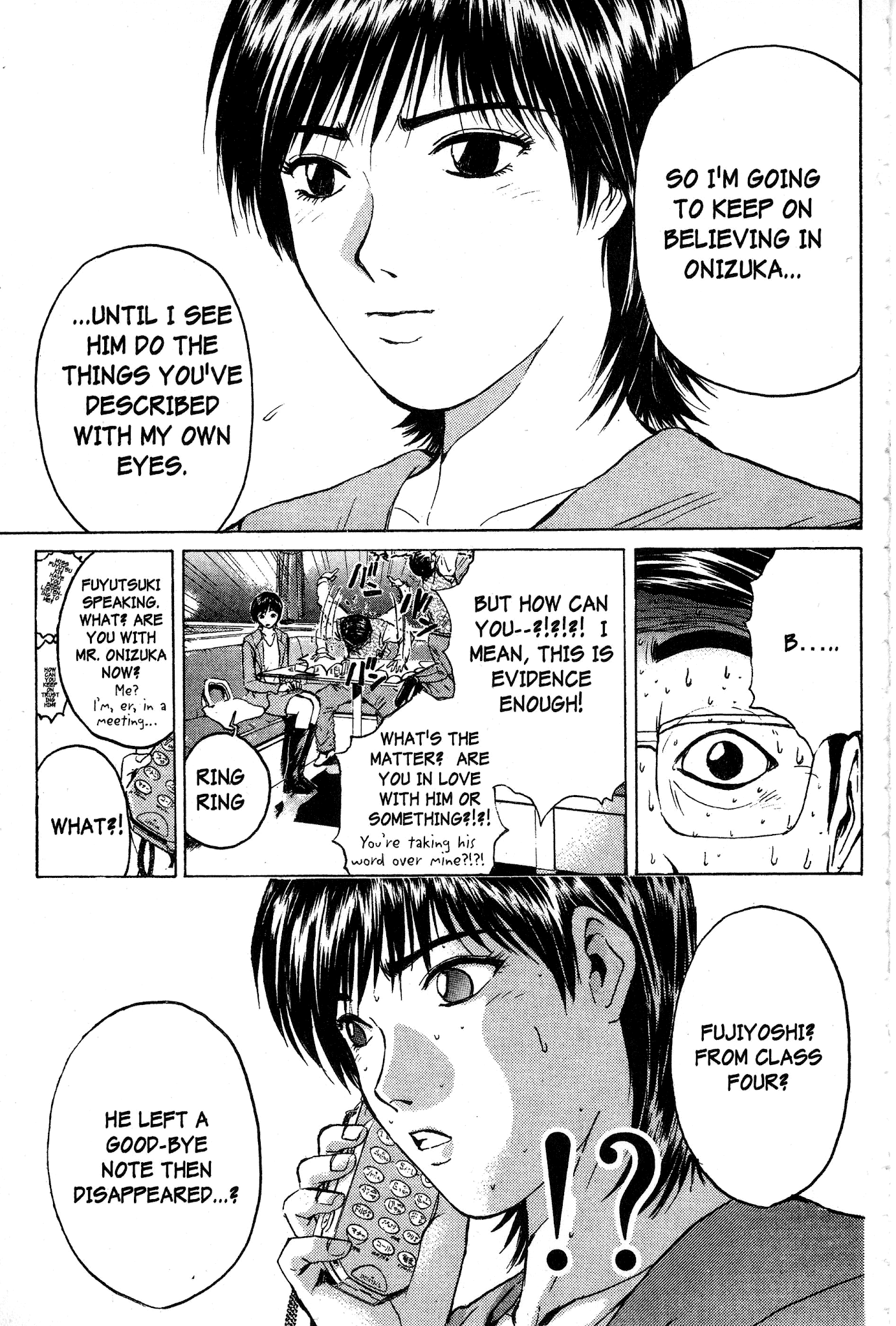 Great Teacher Onizuka Chapter 80 page 4 - Chapter 80: The Missing Persons Bicycle Squad