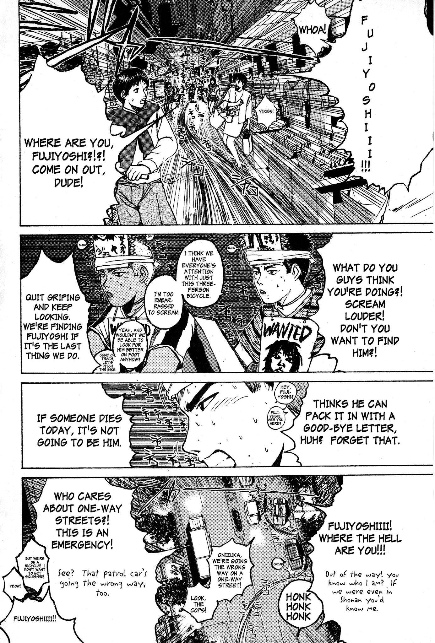 Great Teacher Onizuka Chapter 80 page 7 - Chapter 80: The Missing Persons Bicycle Squad