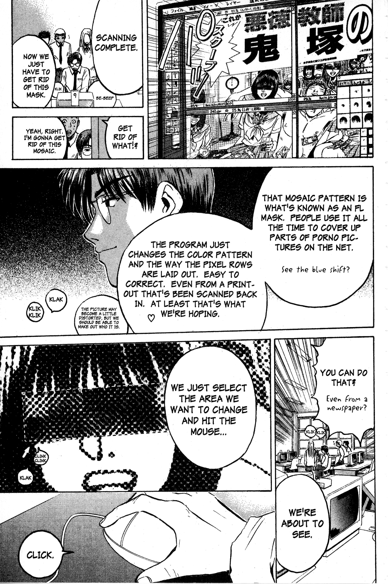 Great Teacher Onizuka Chapter 81 page 10 - Chapter 81: The Mask Comes Off