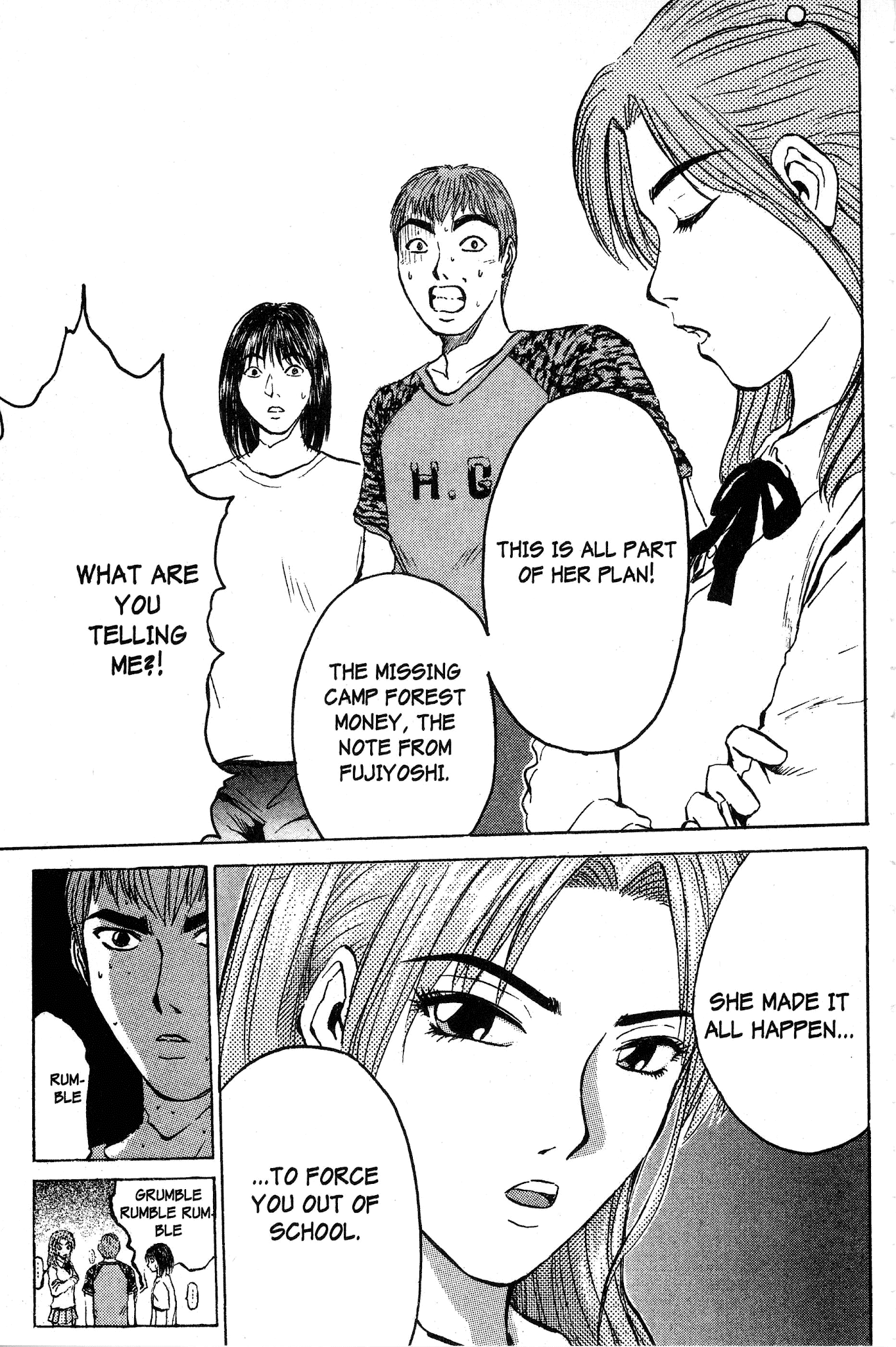 Great Teacher Onizuka Chapter 81 page 16 - Chapter 81: The Mask Comes Off