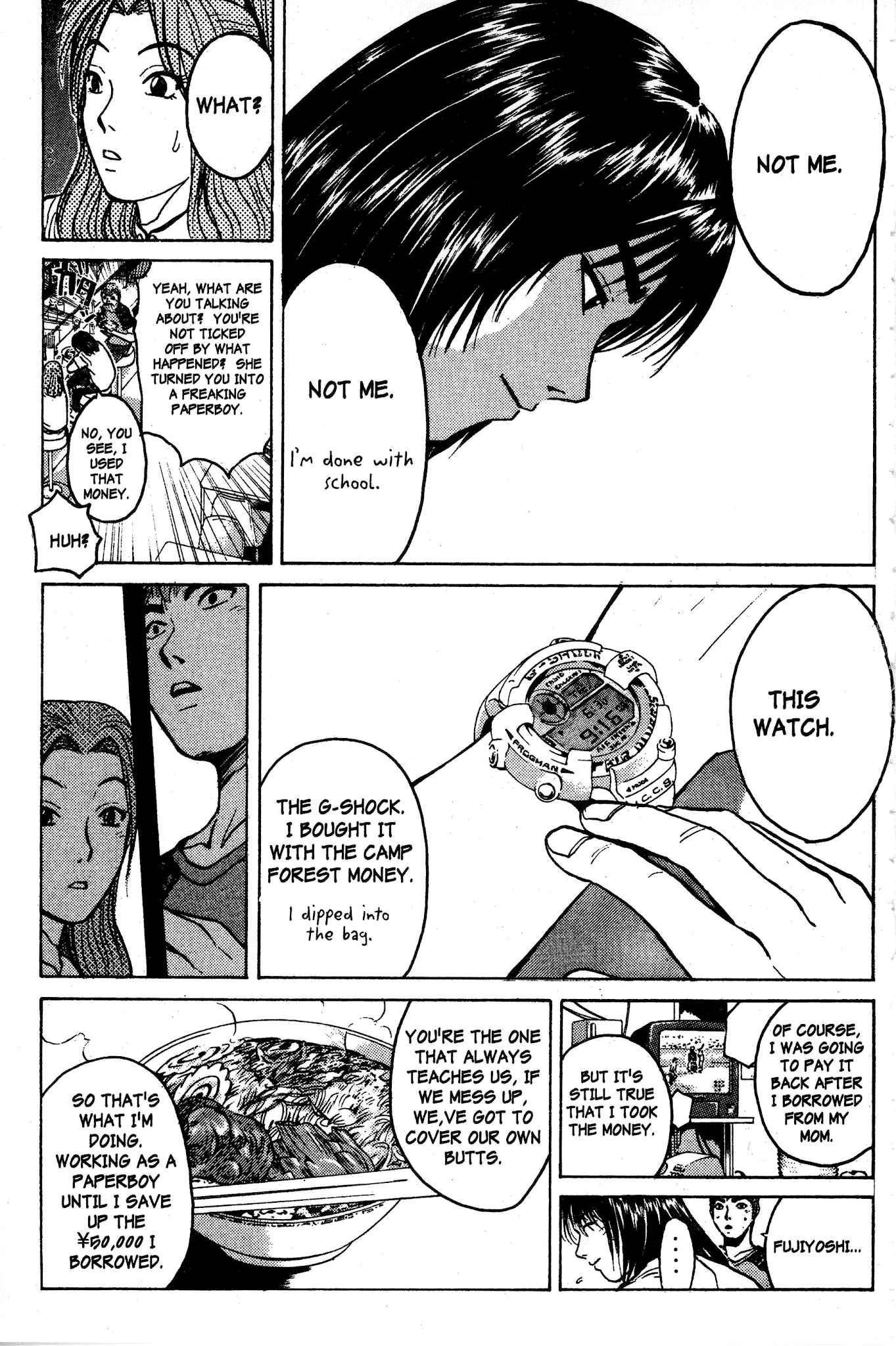 Great Teacher Onizuka Chapter 81 page 18 - Chapter 81: The Mask Comes Off