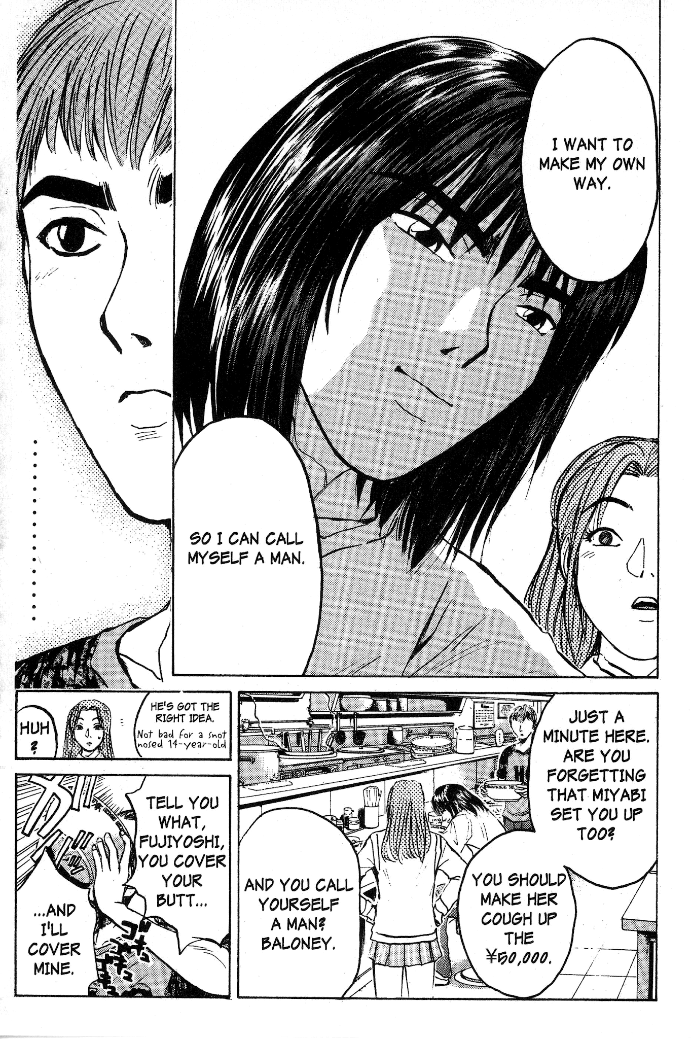 Great Teacher Onizuka Chapter 81 page 19 - Chapter 81: The Mask Comes Off