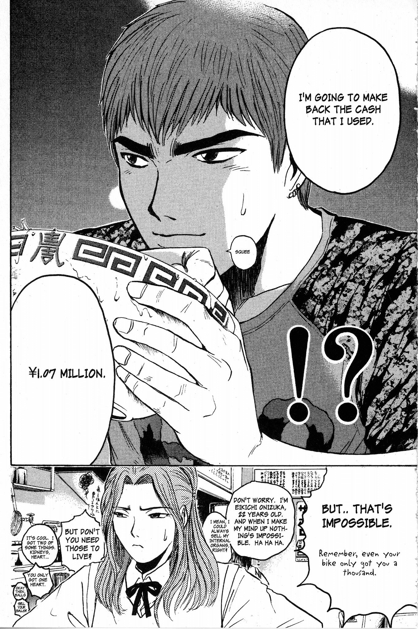 Great Teacher Onizuka Chapter 81 page 20 - Chapter 81: The Mask Comes Off