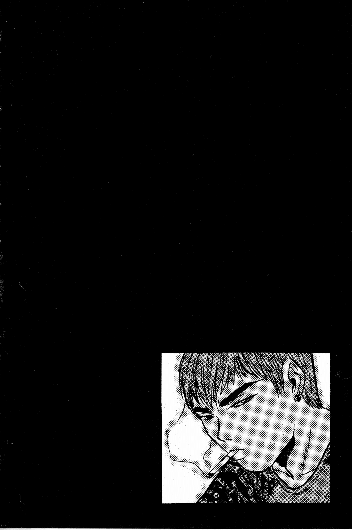 Great Teacher Onizuka Chapter 81 page 21 - Chapter 81: The Mask Comes Off