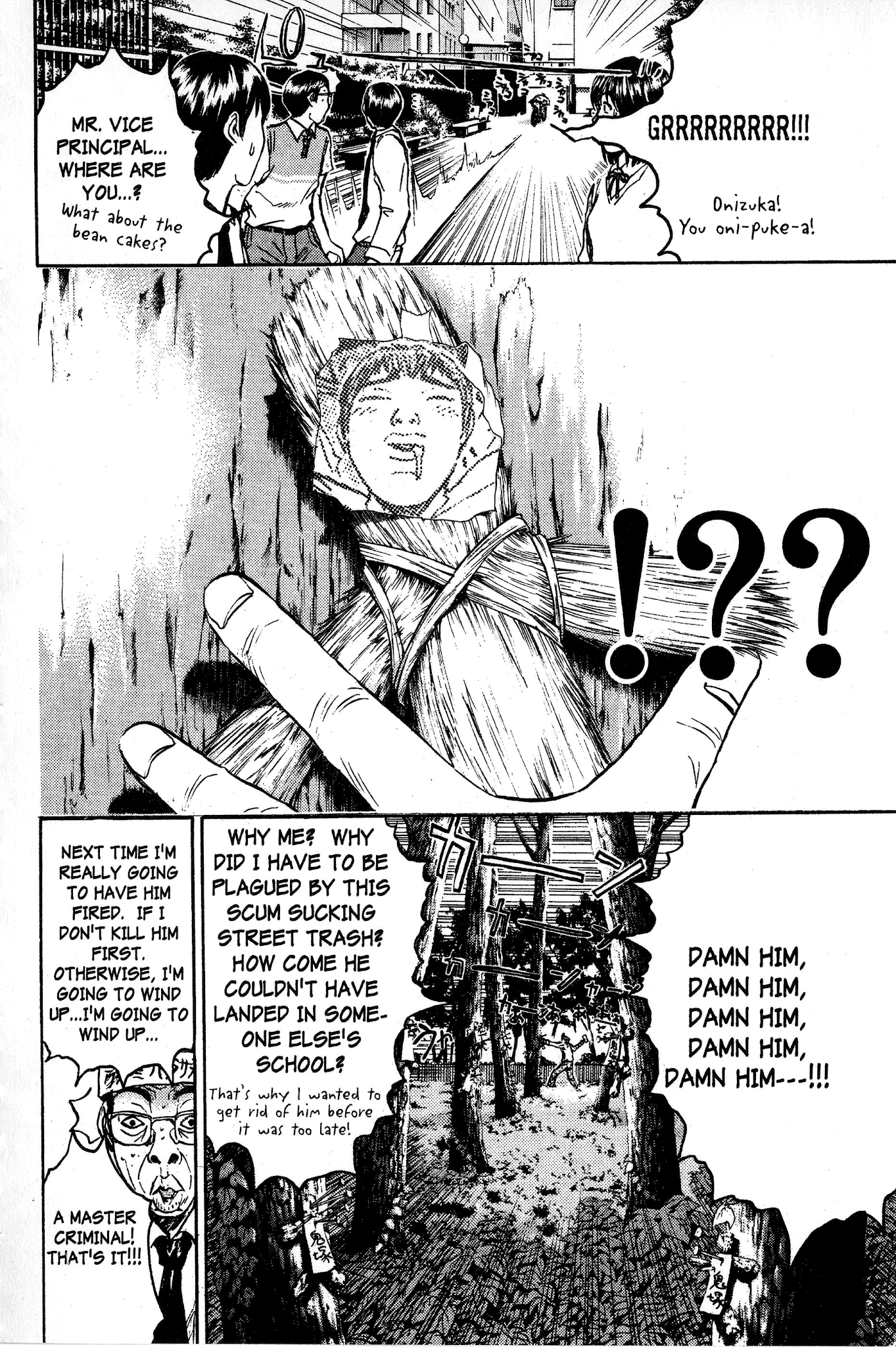 Great Teacher Onizuka Chapter 81 page 5 - Chapter 81: The Mask Comes Off