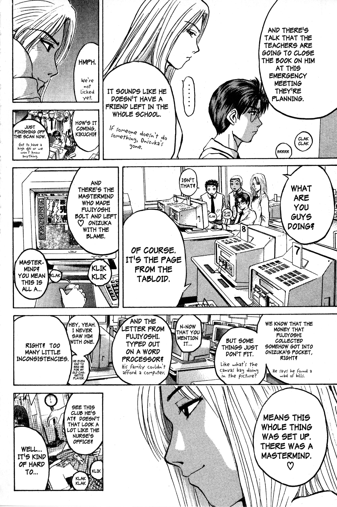 Great Teacher Onizuka Chapter 81 page 9 - Chapter 81: The Mask Comes Off