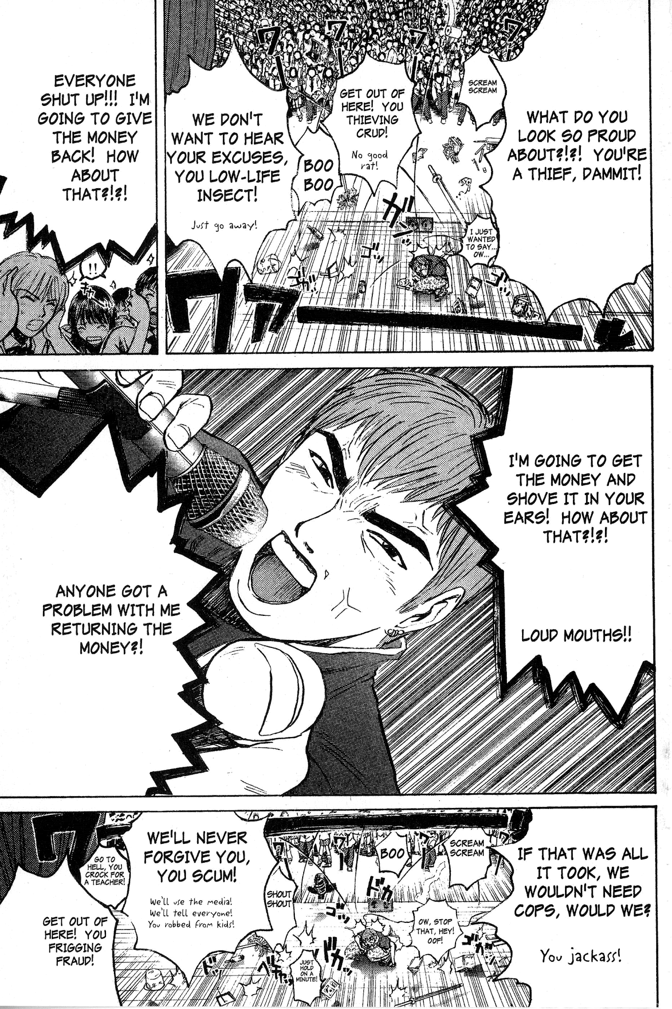 Great Teacher Onizuka Chapter 82 page 10 - Chapter 82: How to Make Your Own Way