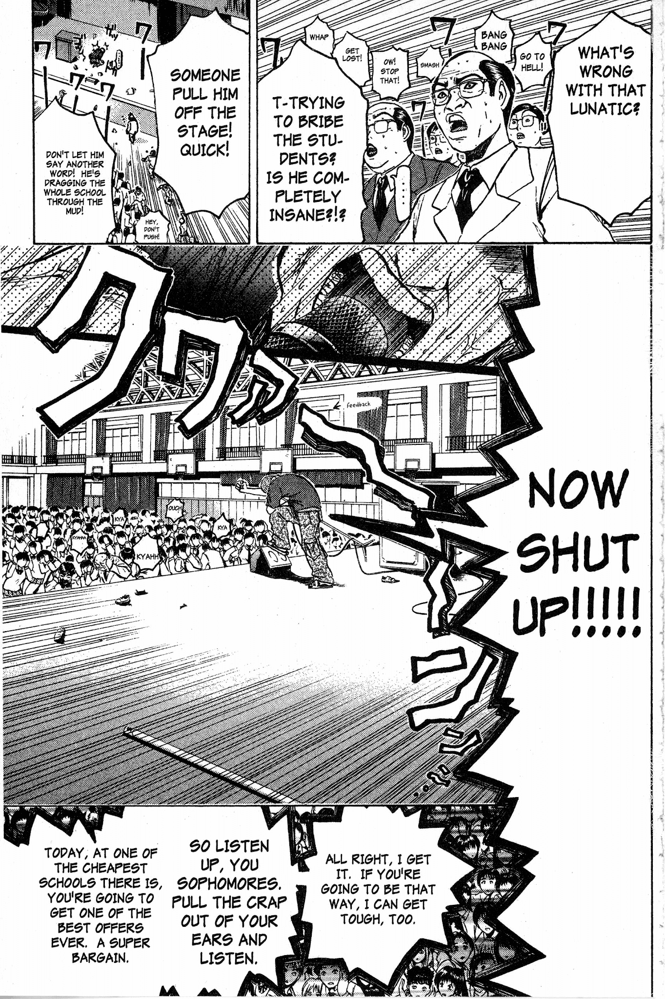 Great Teacher Onizuka Chapter 82 page 12 - Chapter 82: How to Make Your Own Way