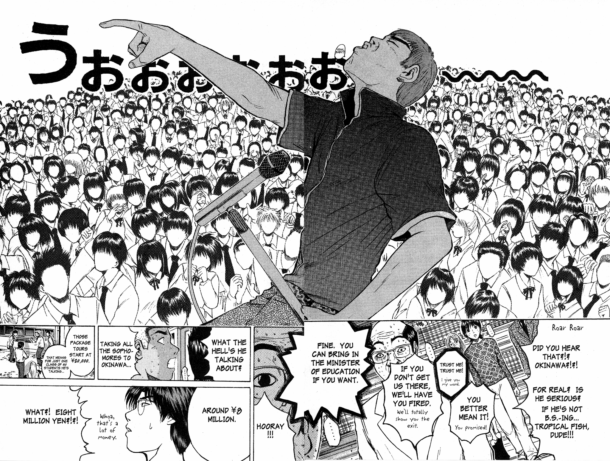 Great Teacher Onizuka Chapter 82 page 14 - Chapter 82: How to Make Your Own Way