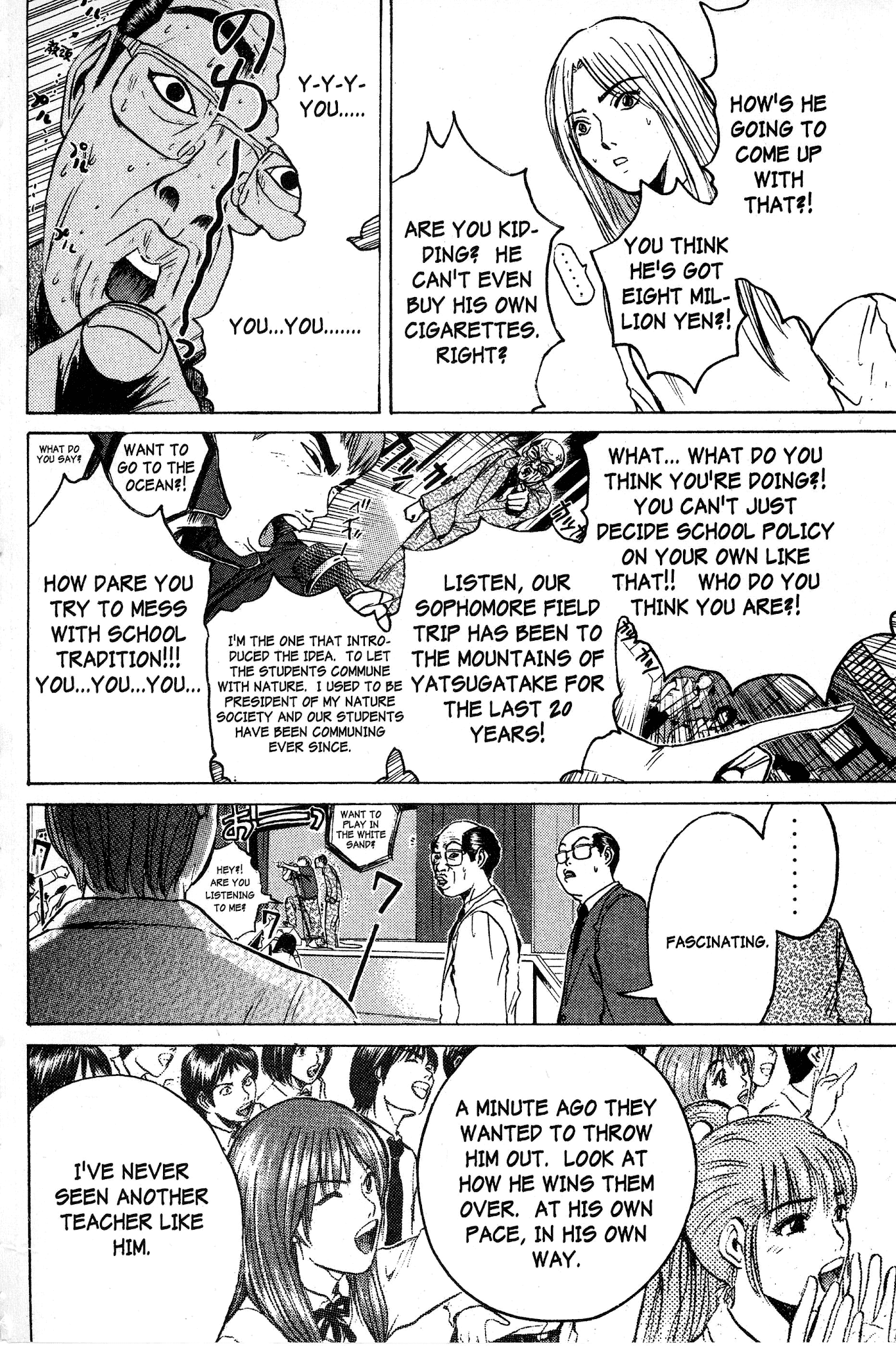 Great Teacher Onizuka Chapter 82 page 15 - Chapter 82: How to Make Your Own Way