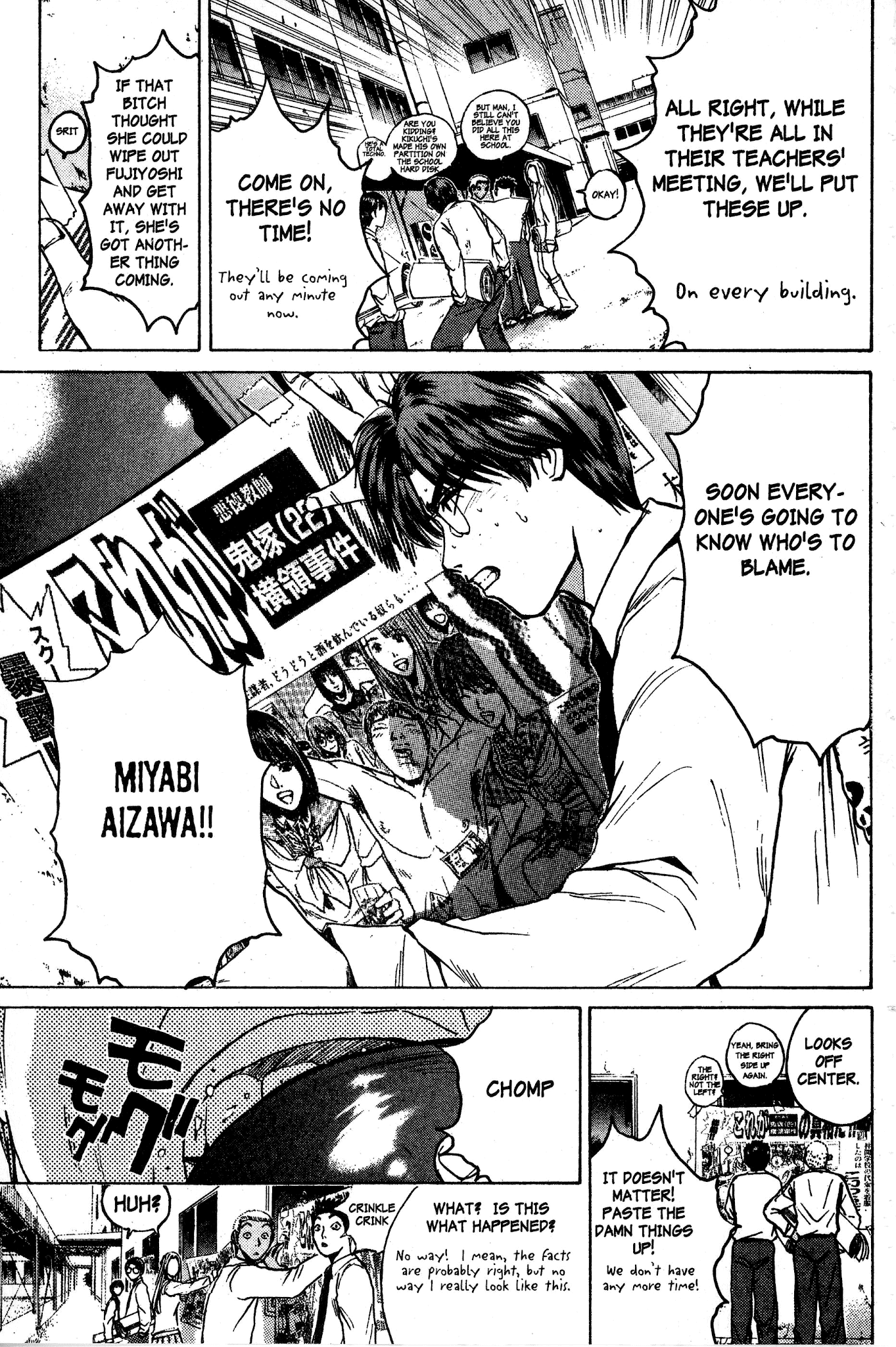 Great Teacher Onizuka Chapter 82 page 4 - Chapter 82: How to Make Your Own Way