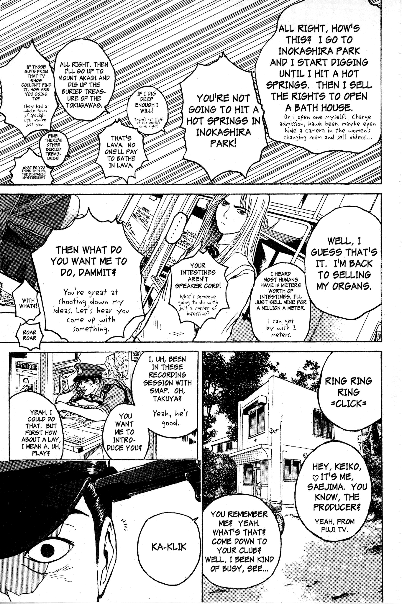Great Teacher Onizuka Chapter 83 page 12 - Chapter 83: The Long Road to Okinawa