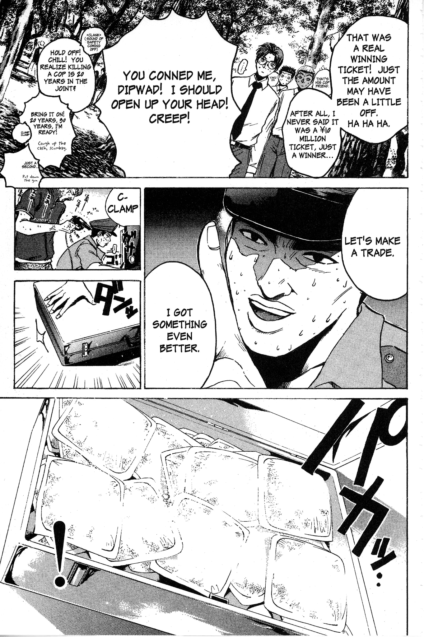 Great Teacher Onizuka Chapter 83 page 14 - Chapter 83: The Long Road to Okinawa