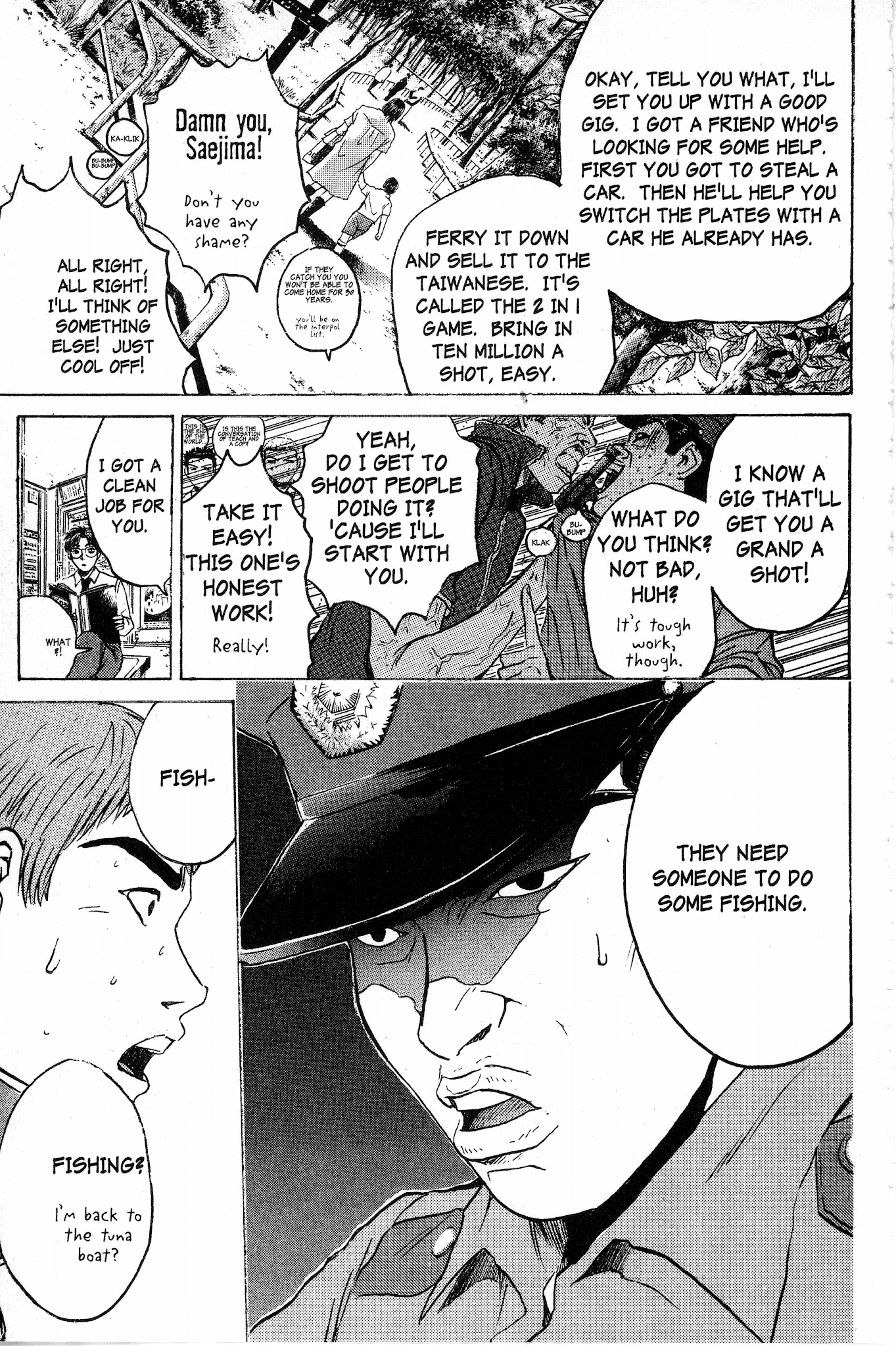 Great Teacher Onizuka Chapter 83 page 16 - Chapter 83: The Long Road to Okinawa