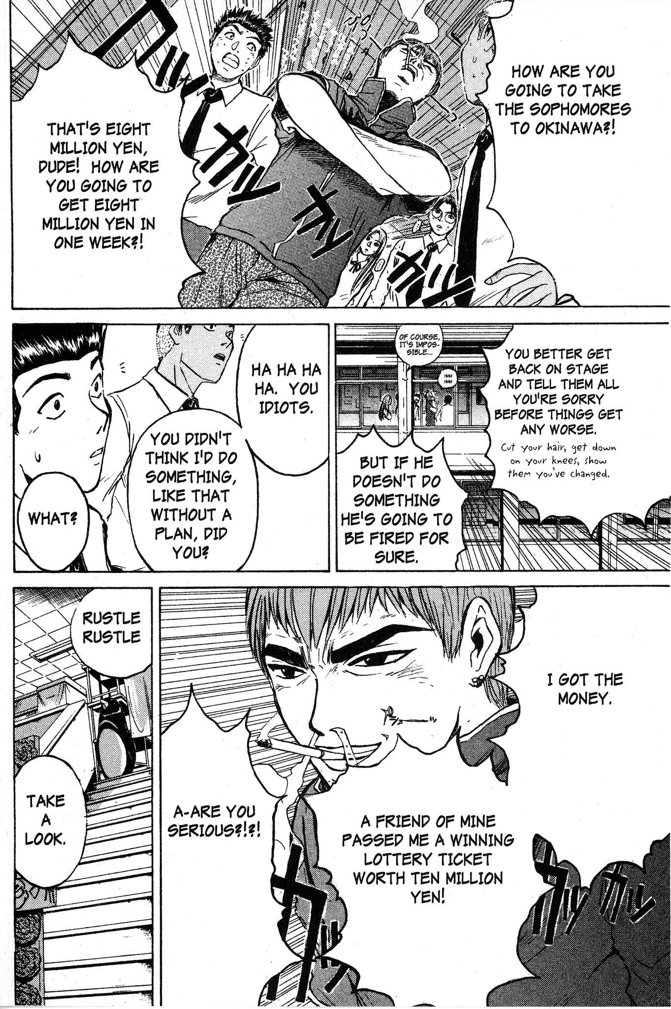 Great Teacher Onizuka Chapter 83 page 2 - Chapter 83: The Long Road to Okinawa