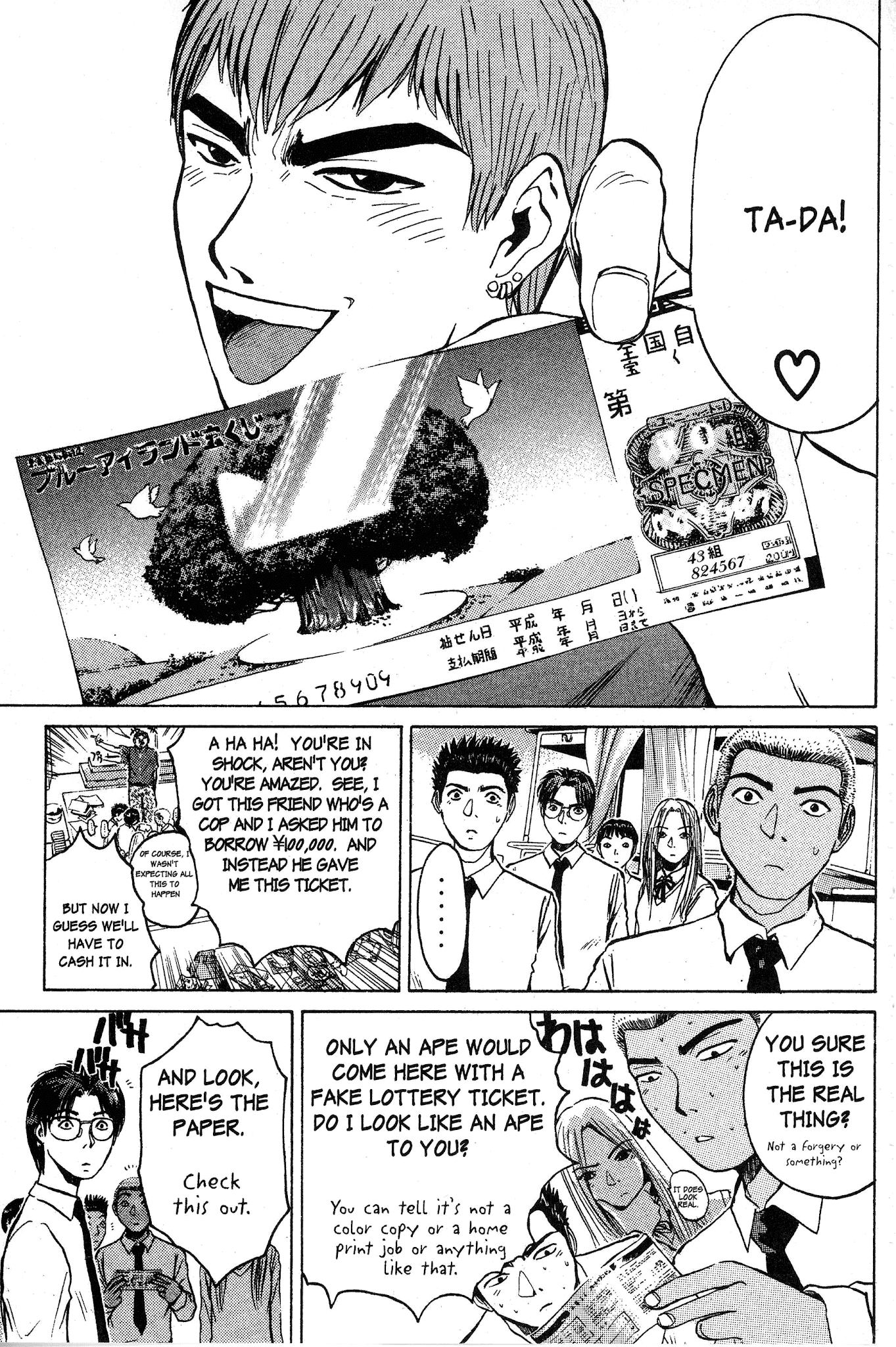 Great Teacher Onizuka Chapter 83 page 3 - Chapter 83: The Long Road to Okinawa