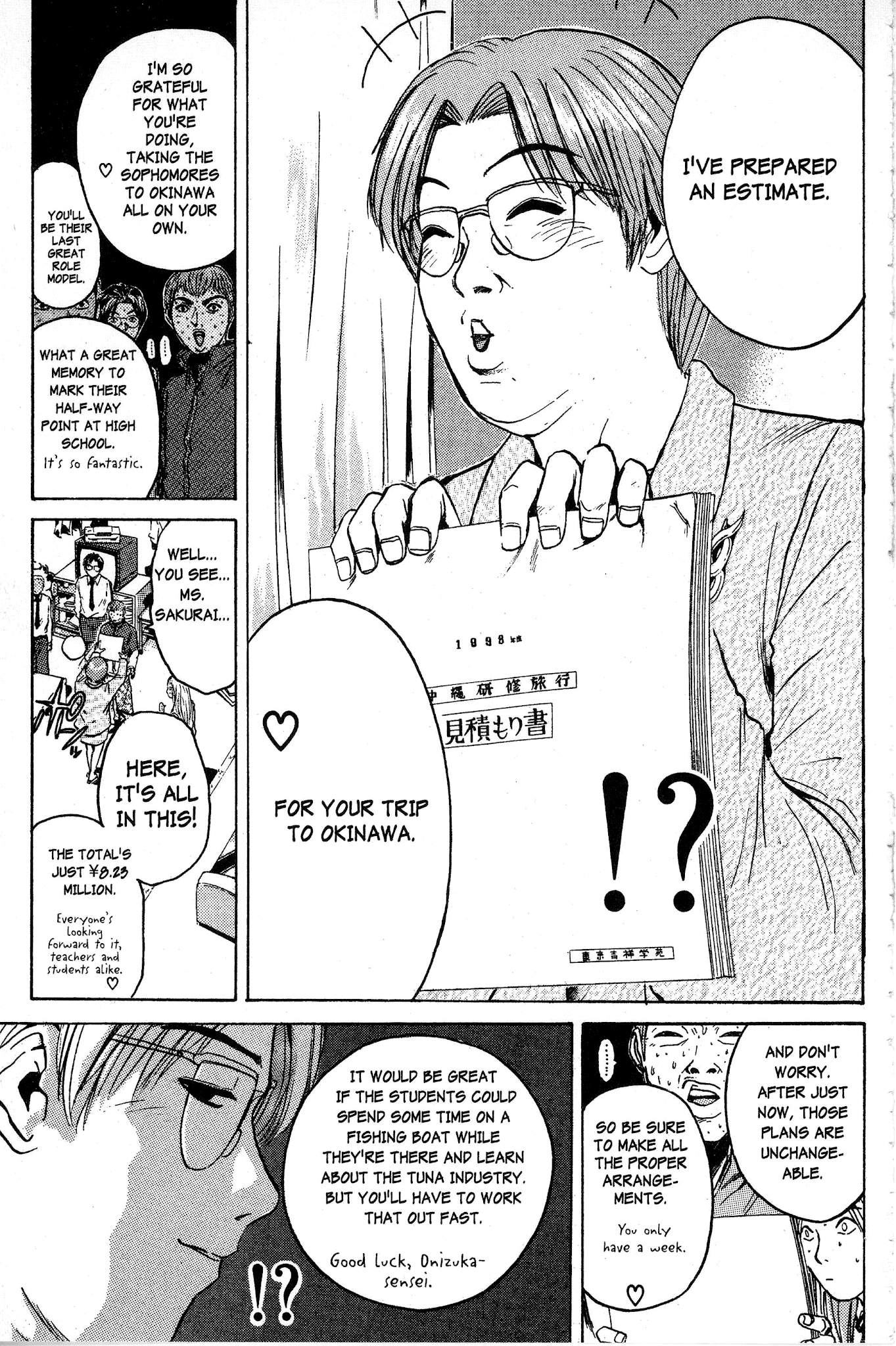 Great Teacher Onizuka Chapter 83 page 7 - Chapter 83: The Long Road to Okinawa