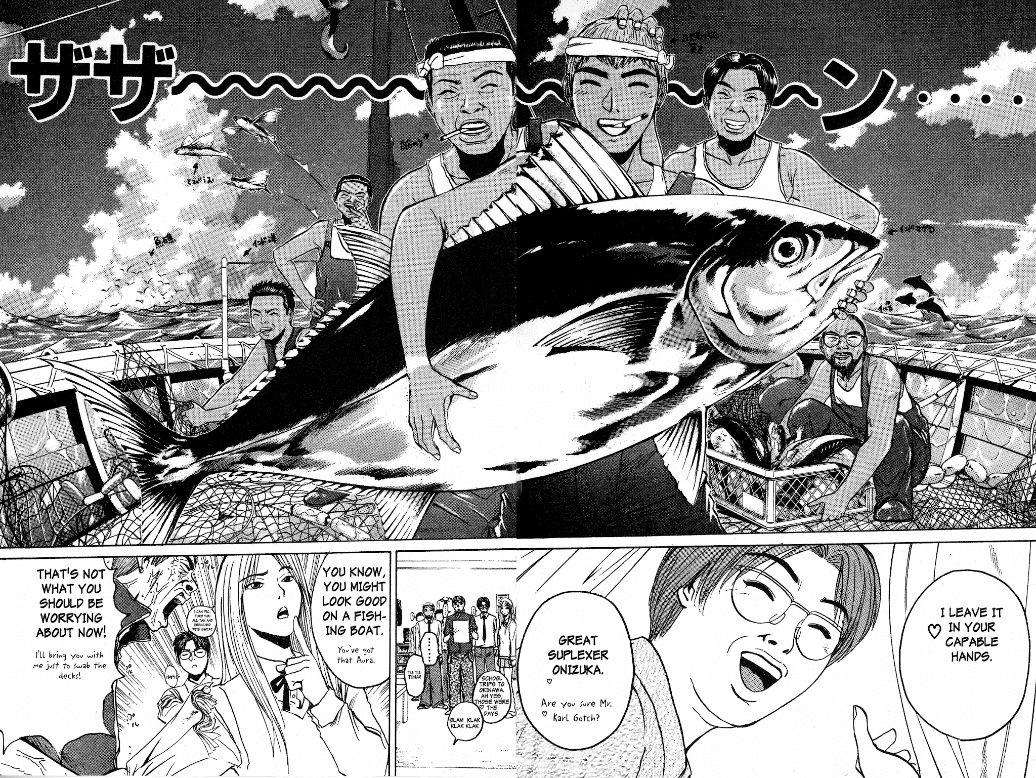 Great Teacher Onizuka Chapter 83 page 8 - Chapter 83: The Long Road to Okinawa