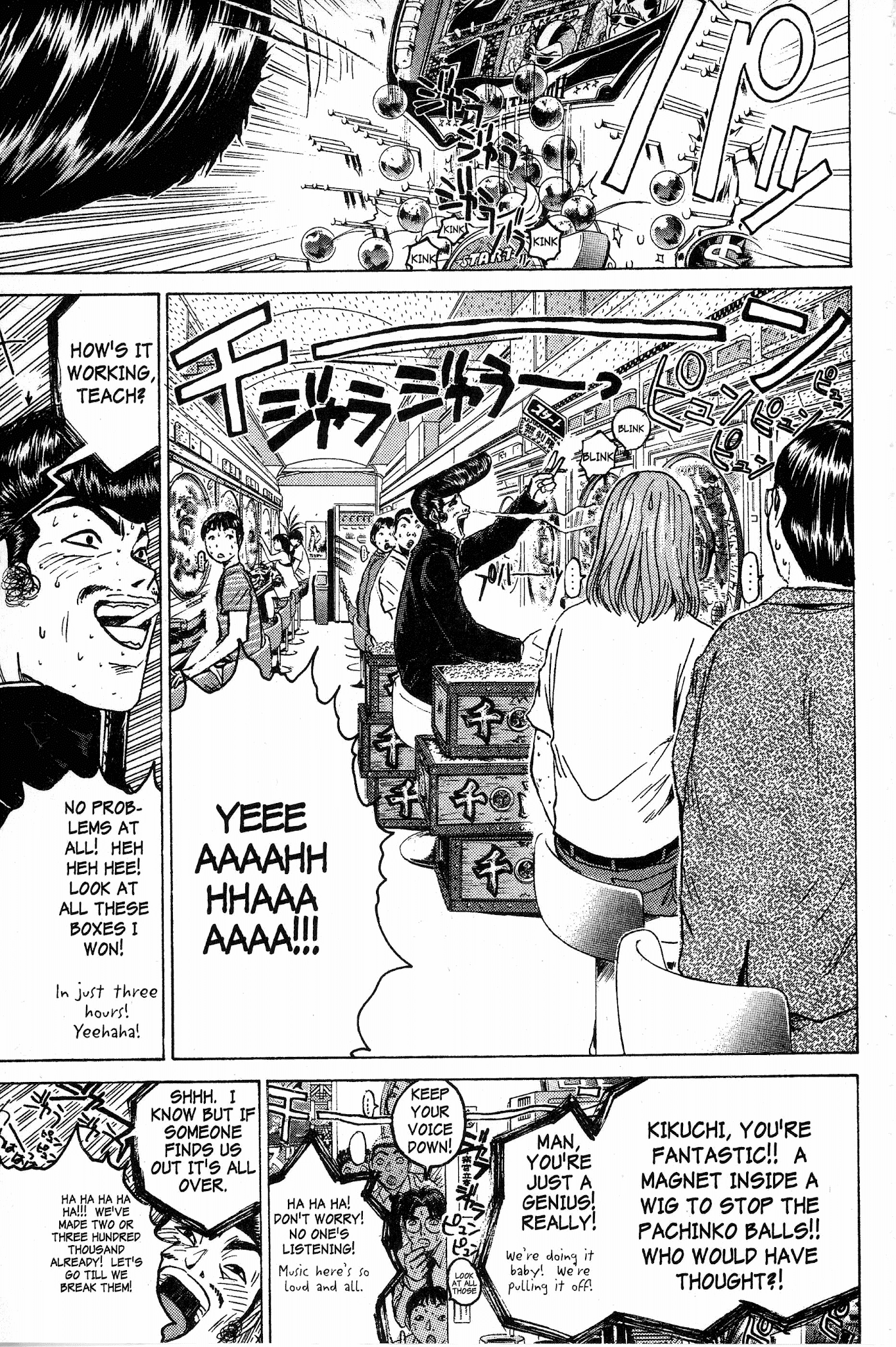 Great Teacher Onizuka Chapter 84 page 11 - Chapter 84: How to Up Your Income Ten-Fold
