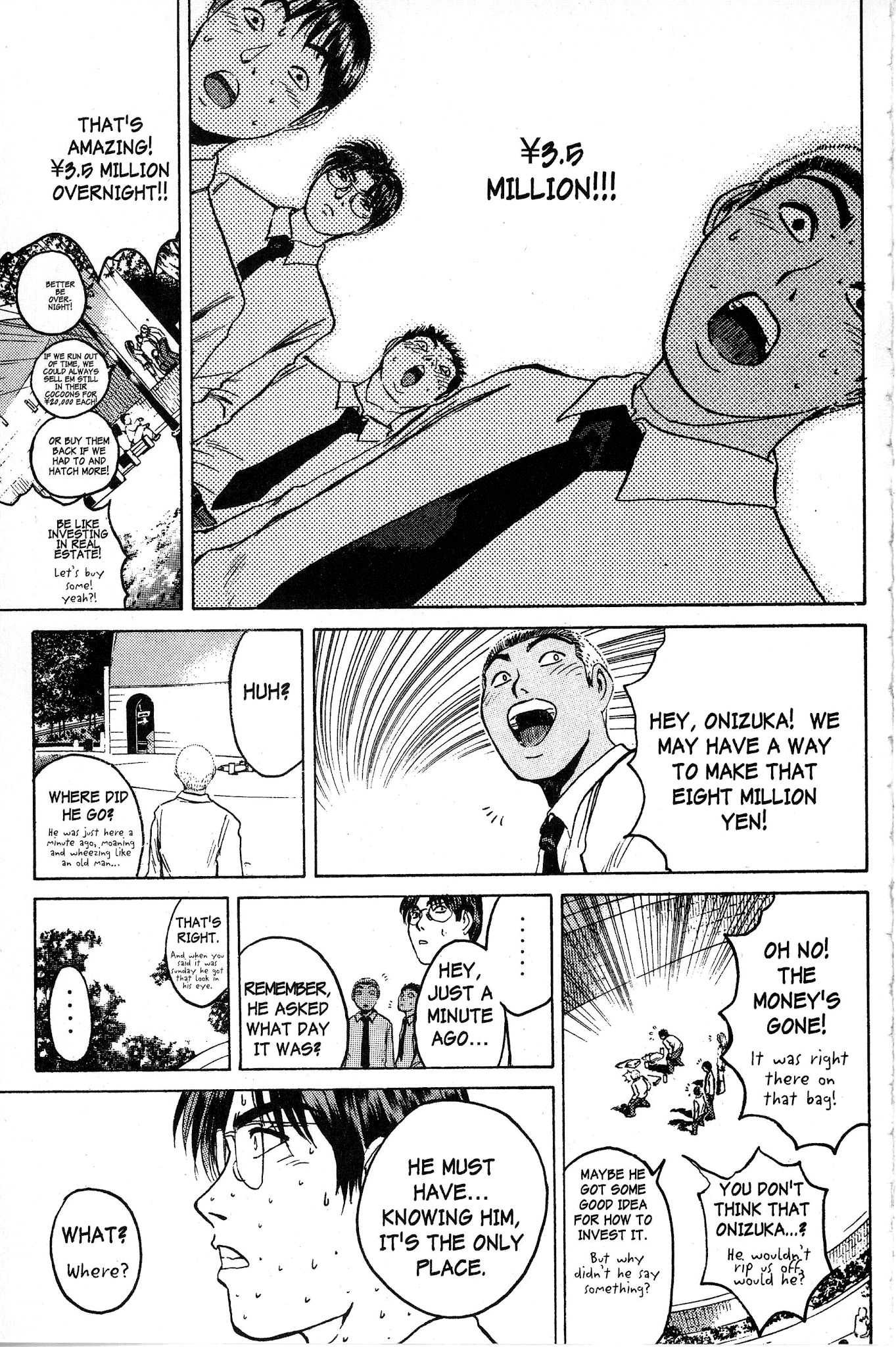 Great Teacher Onizuka Chapter 84 page 15 - Chapter 84: How to Up Your Income Ten-Fold