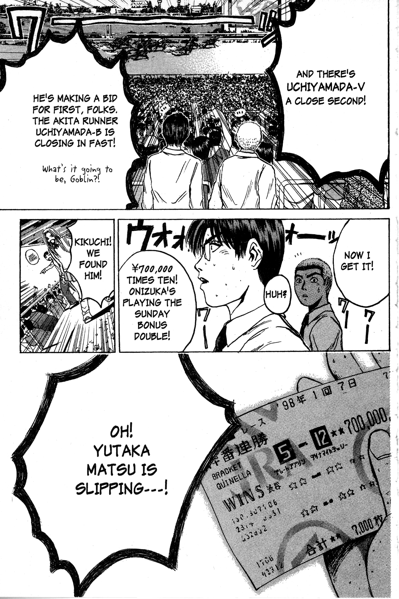 Great Teacher Onizuka Chapter 84 page 18 - Chapter 84: How to Up Your Income Ten-Fold