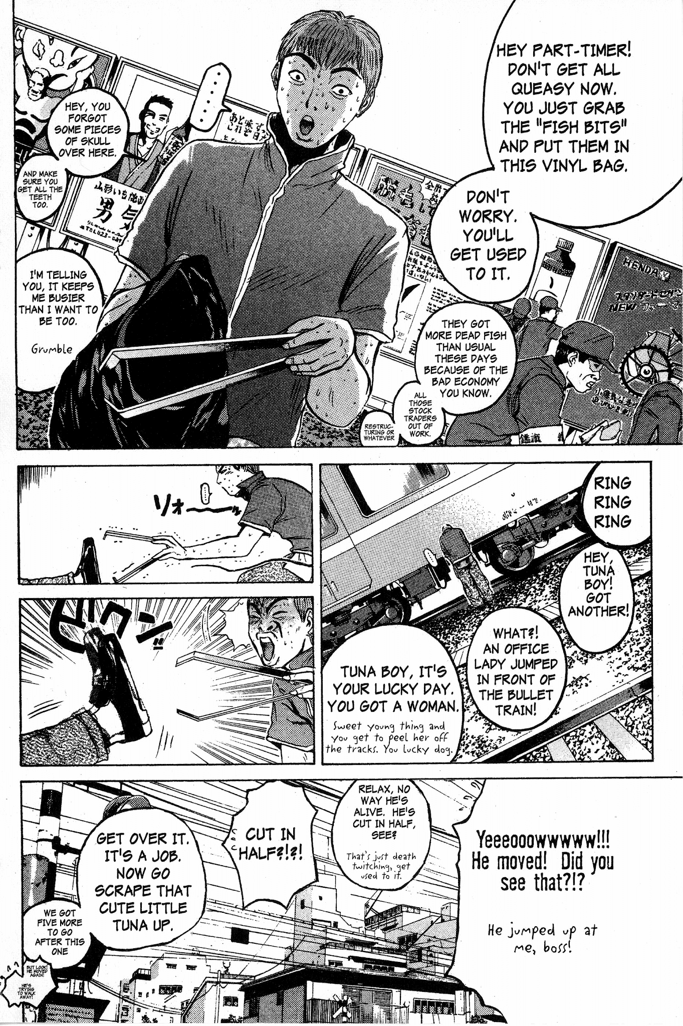 Great Teacher Onizuka Chapter 84 page 2 - Chapter 84: How to Up Your Income Ten-Fold