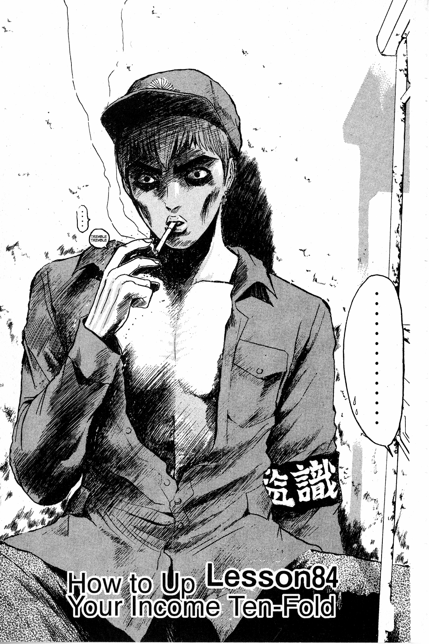 Great Teacher Onizuka Chapter 84 page 3 - Chapter 84: How to Up Your Income Ten-Fold
