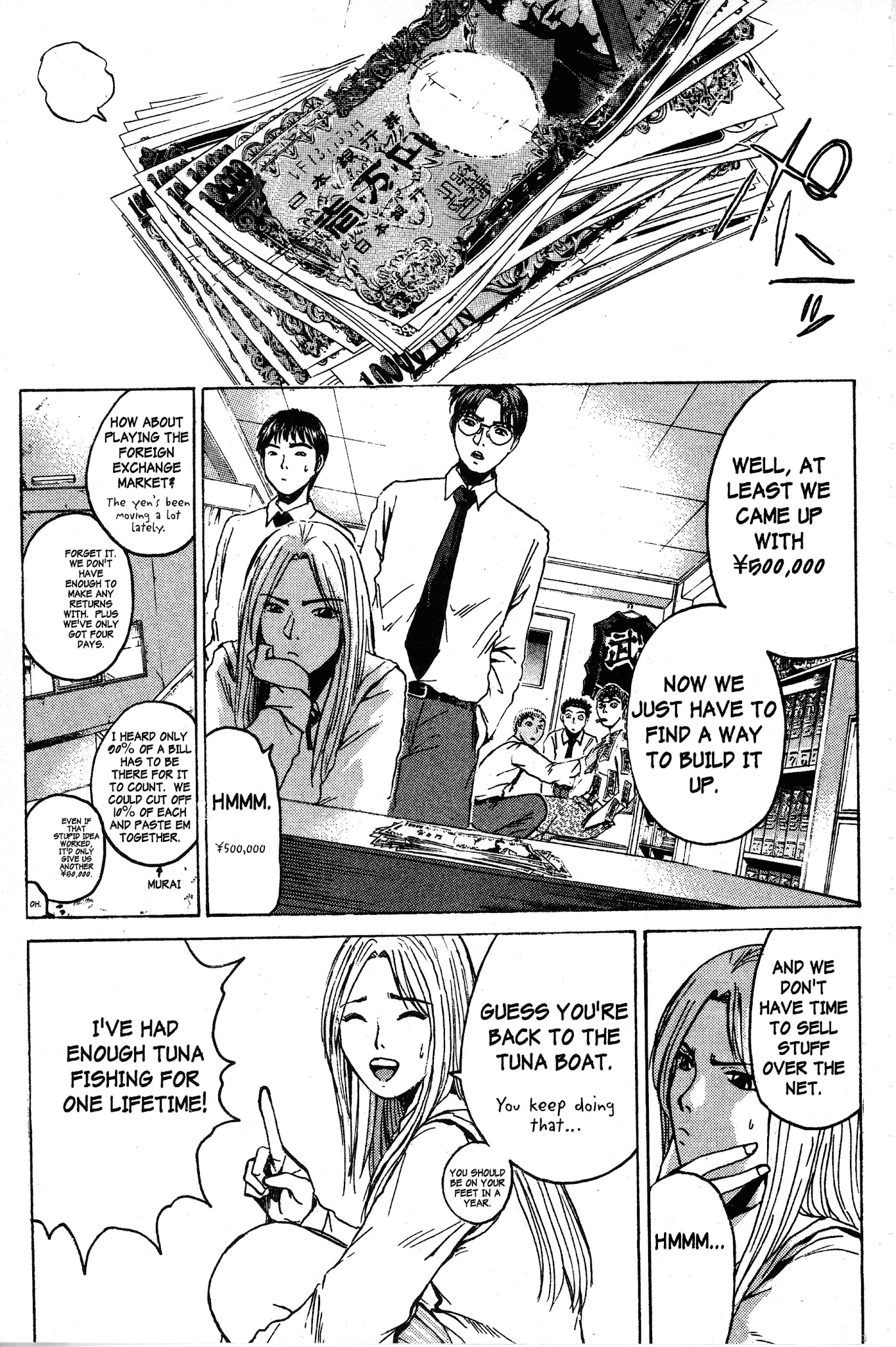 Great Teacher Onizuka Chapter 84 page 7 - Chapter 84: How to Up Your Income Ten-Fold
