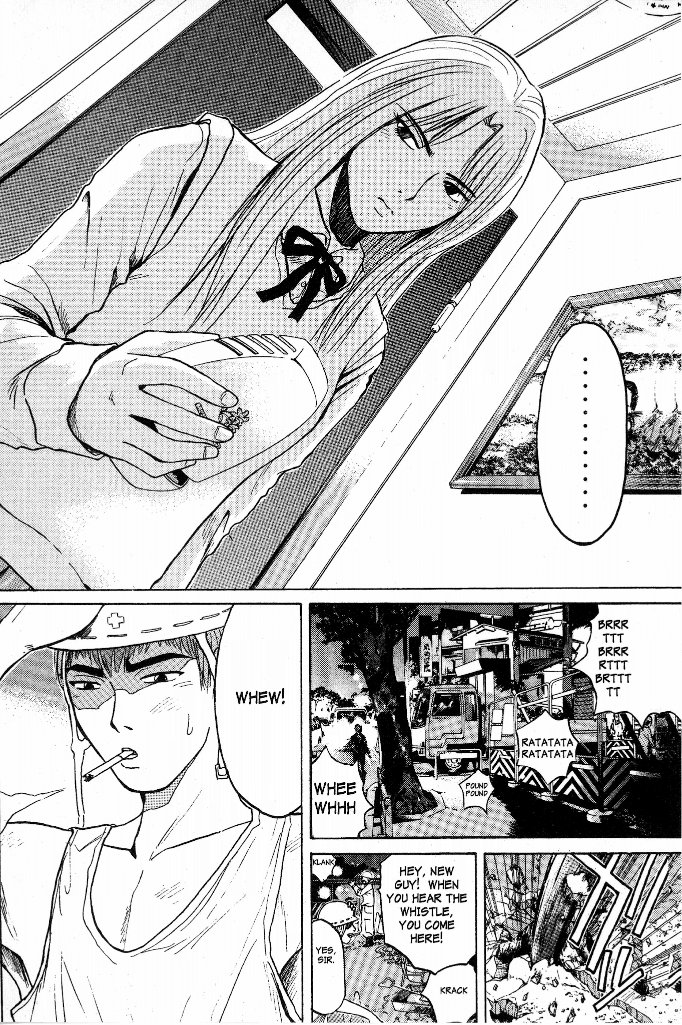Great Teacher Onizuka Chapter 85 page 15 - Chapter 85: A Man of Men