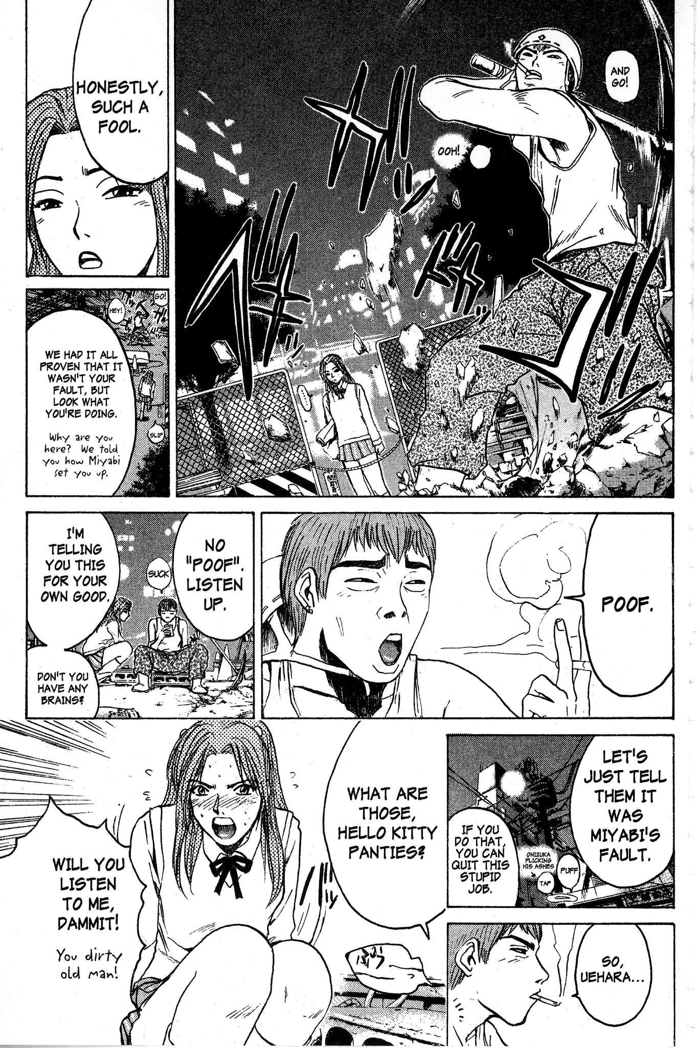 Great Teacher Onizuka Chapter 85 page 16 - Chapter 85: A Man of Men