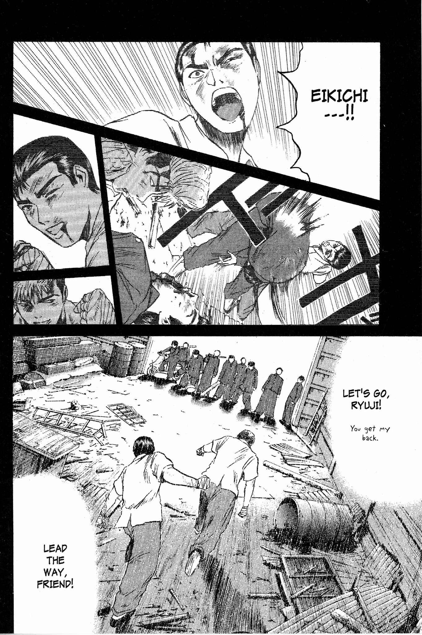 Great Teacher Onizuka Chapter 85 page 21 - Chapter 85: A Man of Men