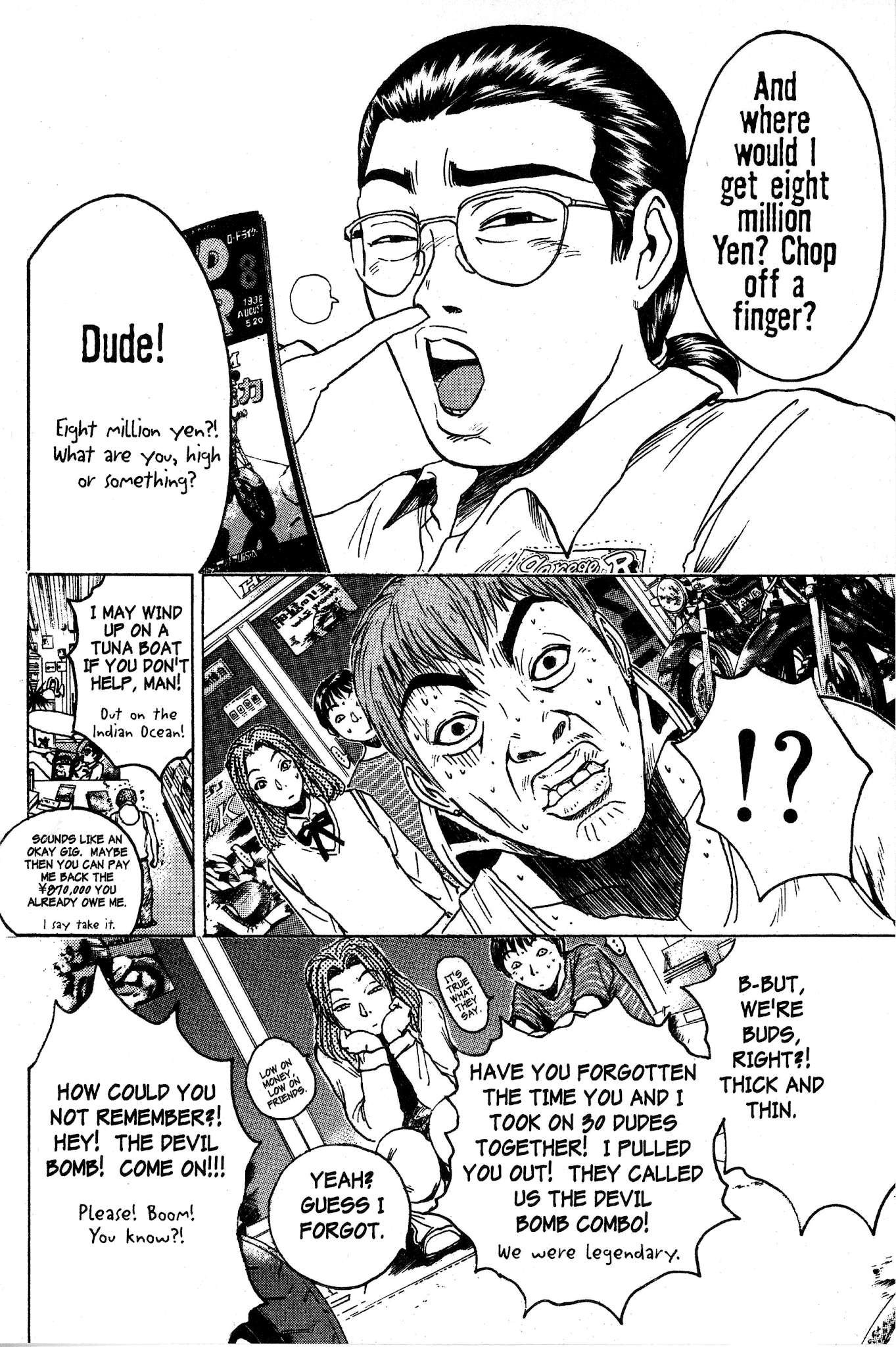 Great Teacher Onizuka Chapter 85 page 23 - Chapter 85: A Man of Men