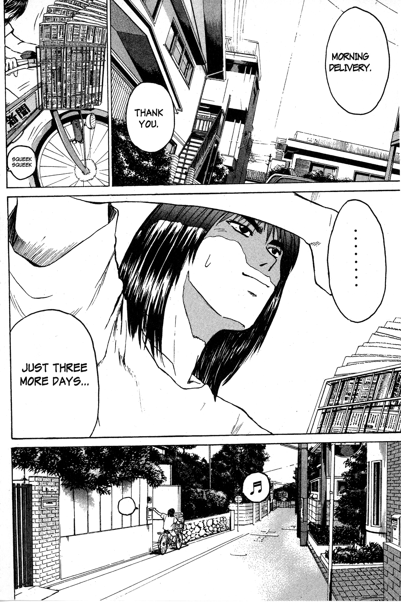 Great Teacher Onizuka Chapter 85 page 3 - Chapter 85: A Man of Men