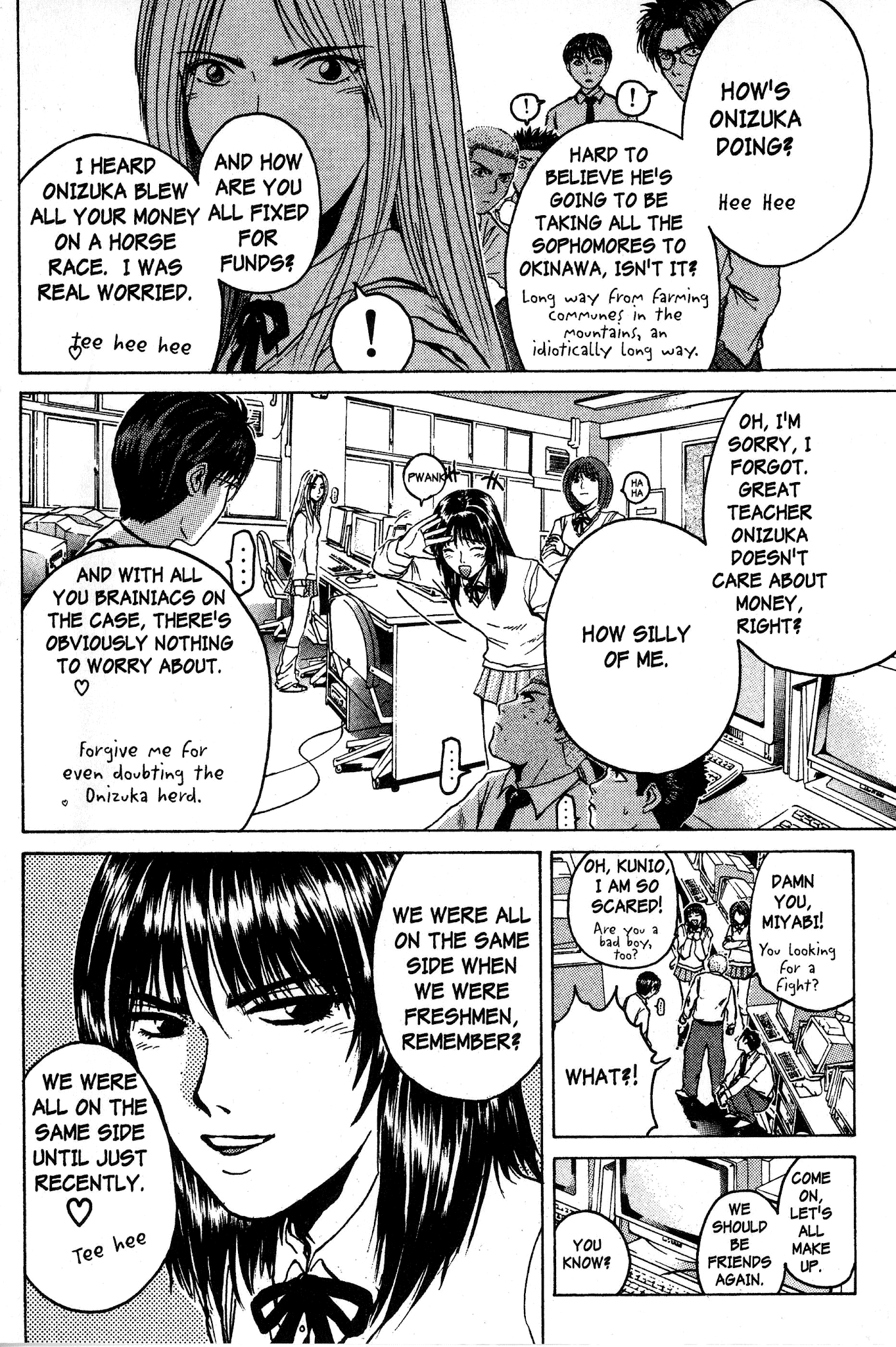 Great Teacher Onizuka Chapter 85 page 5 - Chapter 85: A Man of Men