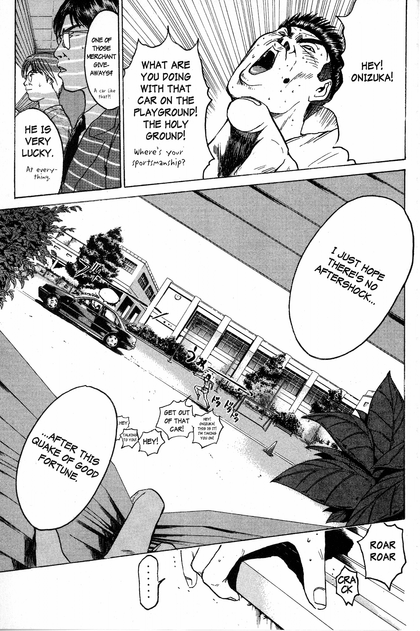 Great Teacher Onizuka Chapter 86 page 12 - Chapter 86: To Live on Luck Alone