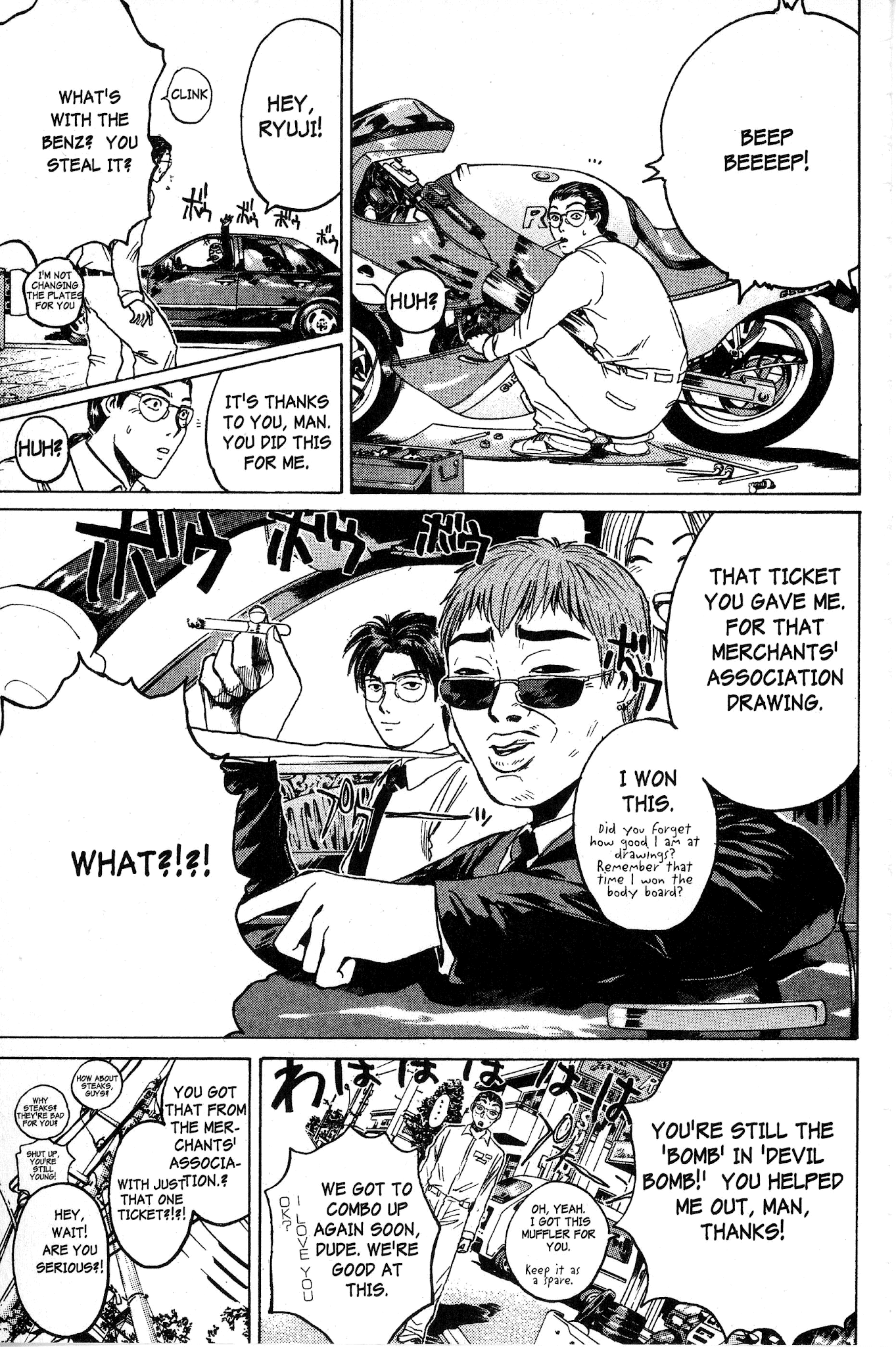 Great Teacher Onizuka Chapter 86 page 14 - Chapter 86: To Live on Luck Alone