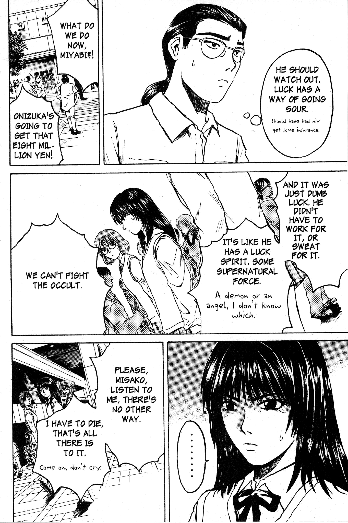 Great Teacher Onizuka Chapter 86 page 15 - Chapter 86: To Live on Luck Alone