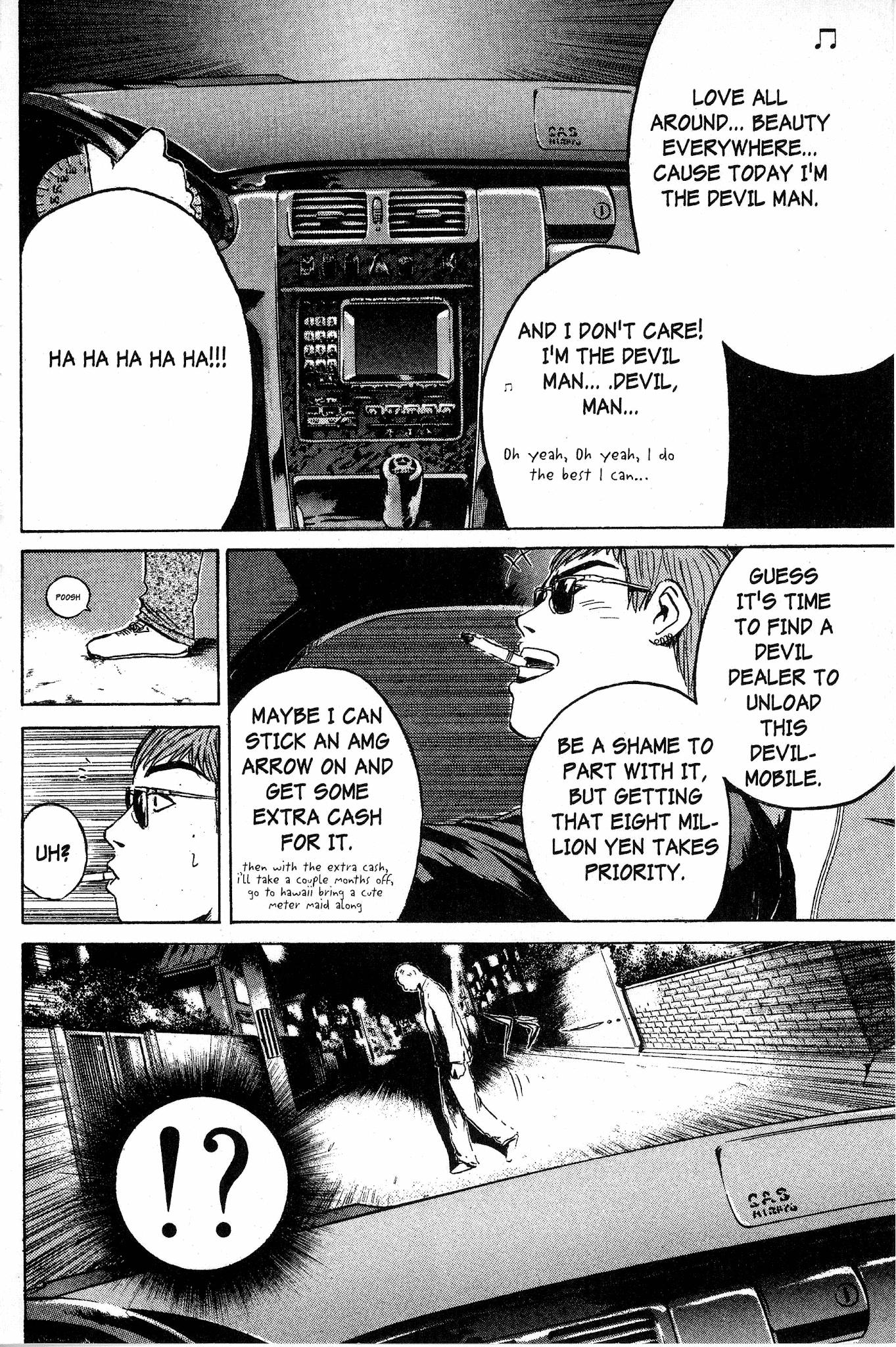 Great Teacher Onizuka Chapter 86 page 17 - Chapter 86: To Live on Luck Alone