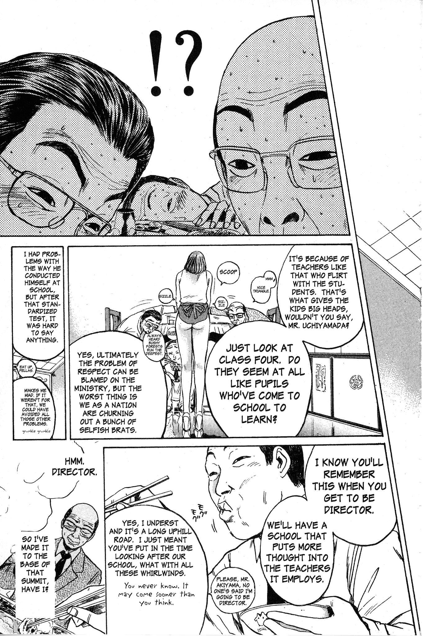 Great Teacher Onizuka Chapter 86 page 3 - Chapter 86: To Live on Luck Alone