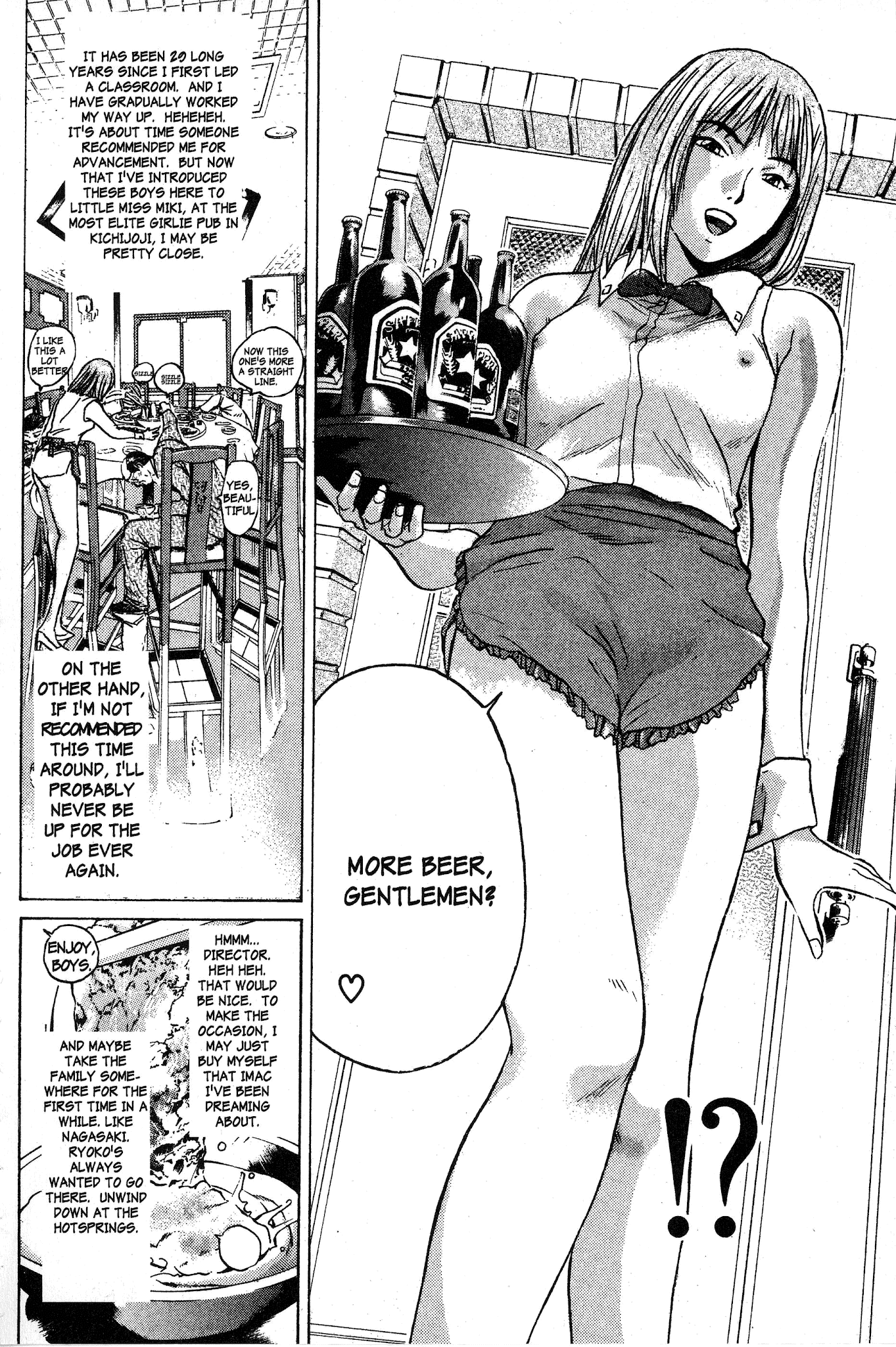 Great Teacher Onizuka Chapter 86 page 4 - Chapter 86: To Live on Luck Alone